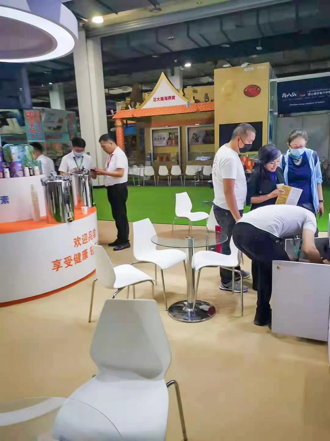 中国·7790必发集团(股份)有限公司-官方网站