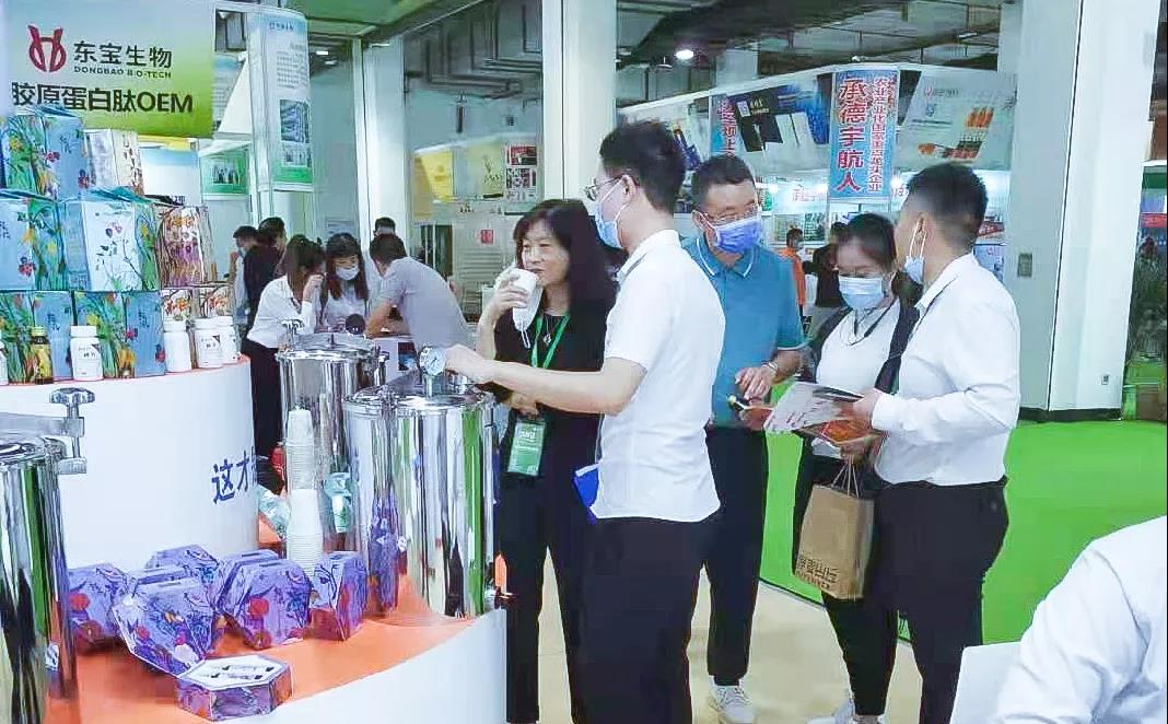 中国·7790必发集团(股份)有限公司-官方网站