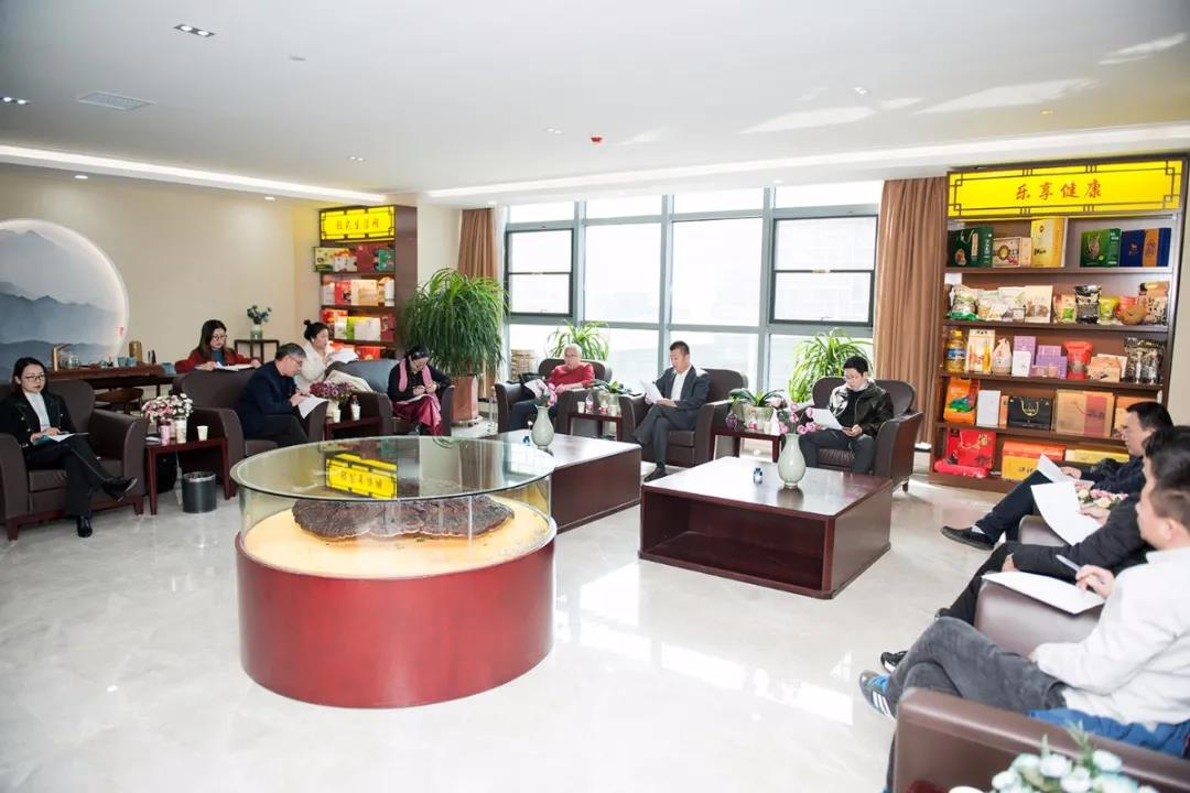 中国·7790必发集团(股份)有限公司-官方网站