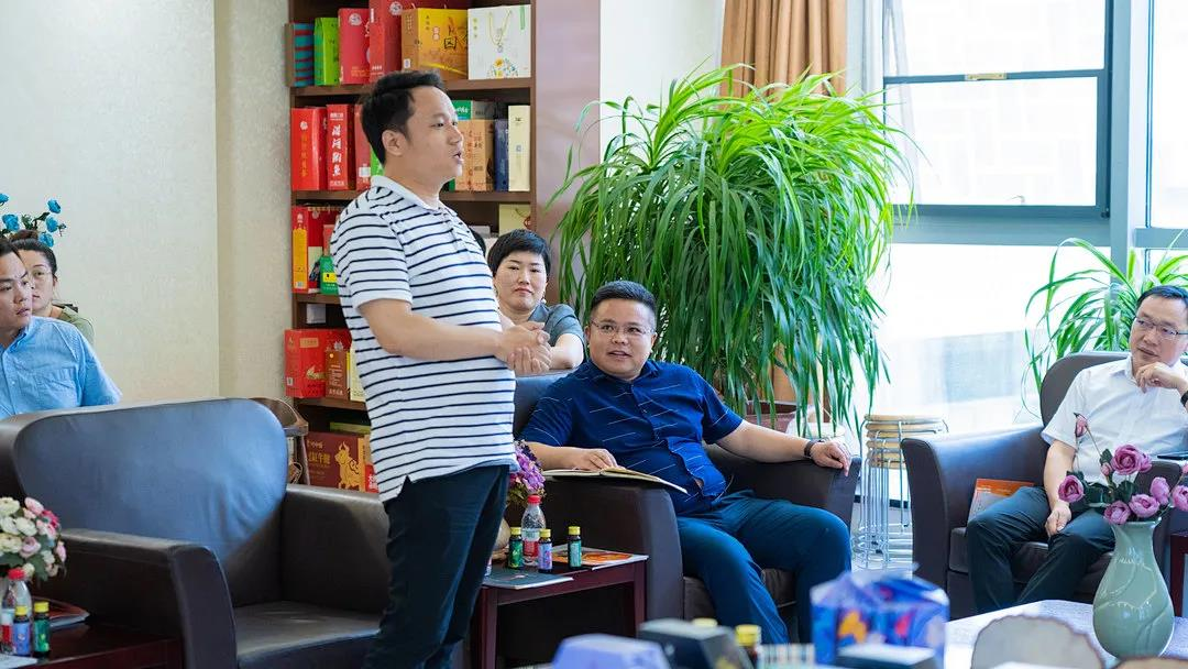 中国·7790必发集团(股份)有限公司-官方网站