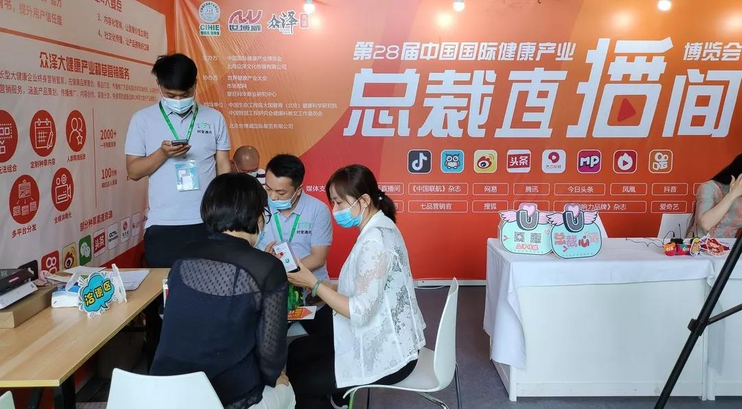 中国·7790必发集团(股份)有限公司-官方网站