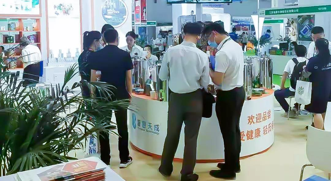 中国·7790必发集团(股份)有限公司-官方网站