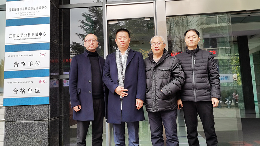 中国·7790必发集团(股份)有限公司-官方网站