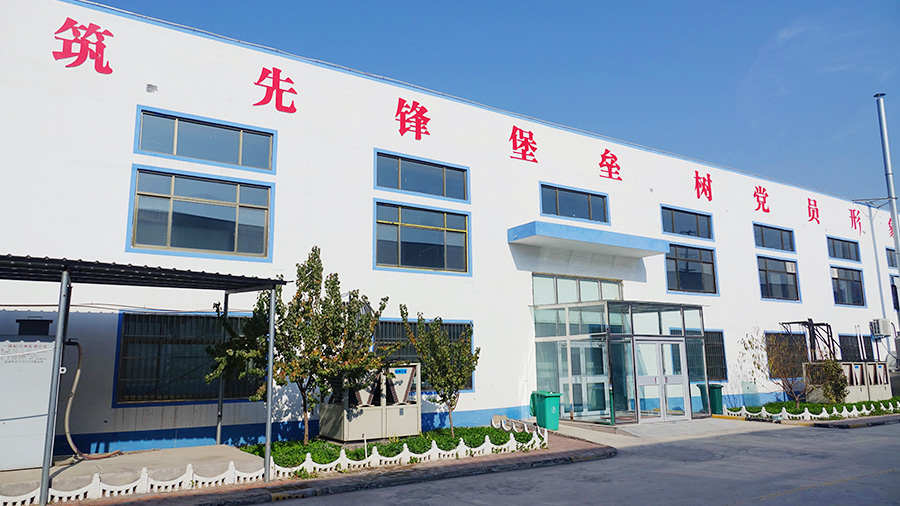 中国·7790必发集团(股份)有限公司-官方网站