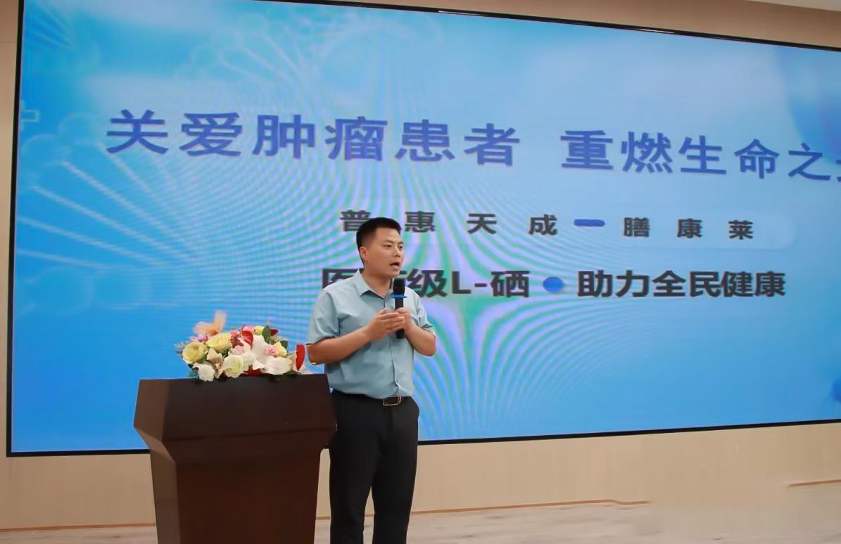 中国·7790必发集团(股份)有限公司-官方网站