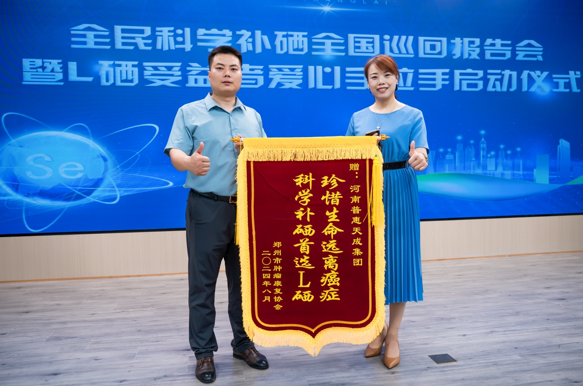 中国·7790必发集团(股份)有限公司-官方网站