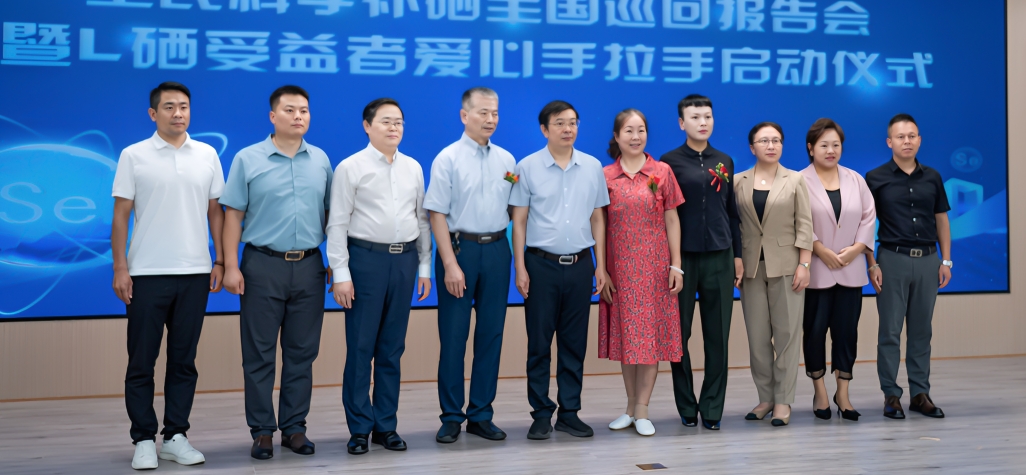 中国·7790必发集团(股份)有限公司-官方网站