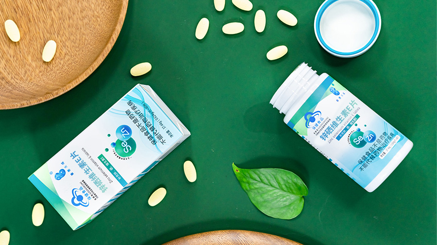 中国·7790必发集团(股份)有限公司-官方网站