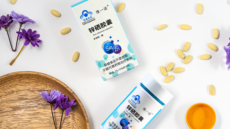 中国·7790必发集团(股份)有限公司-官方网站