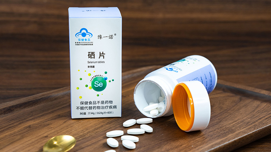 中国·7790必发集团(股份)有限公司-官方网站