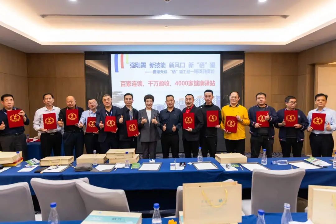 中国·7790必发集团(股份)有限公司-官方网站