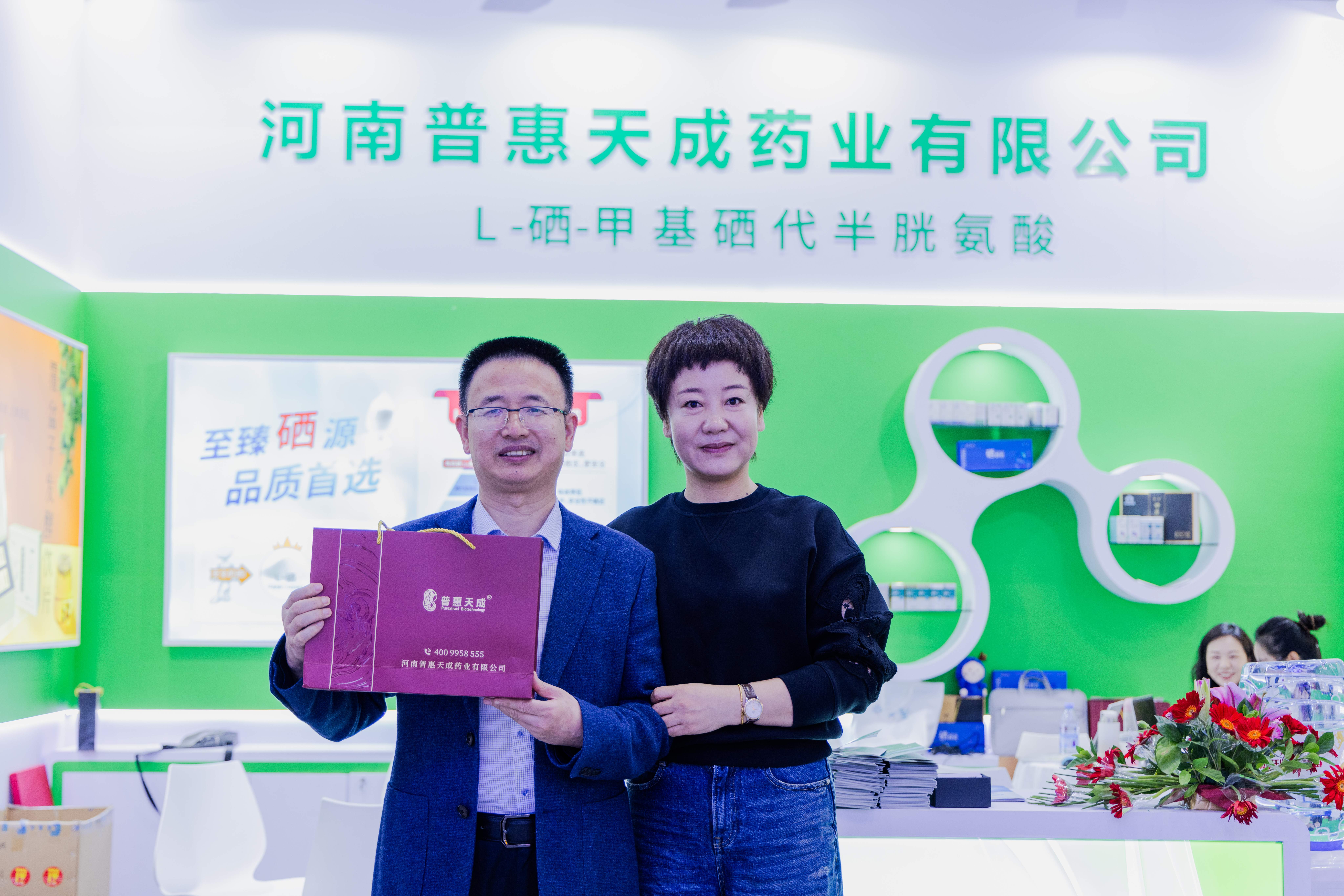 中国·7790必发集团(股份)有限公司-官方网站