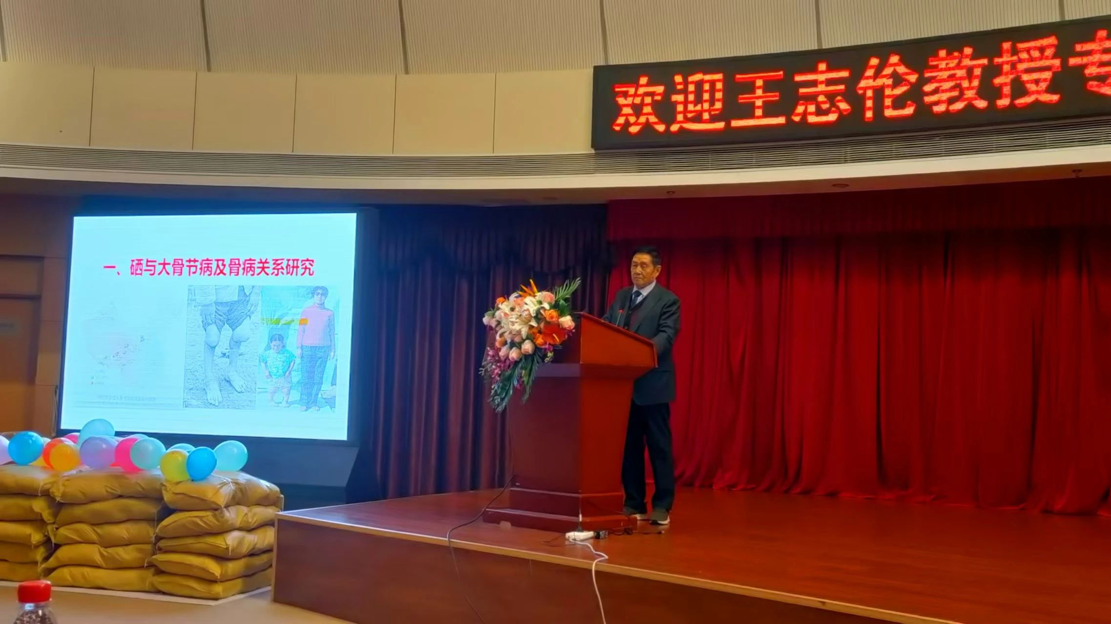 中国·7790必发集团(股份)有限公司-官方网站