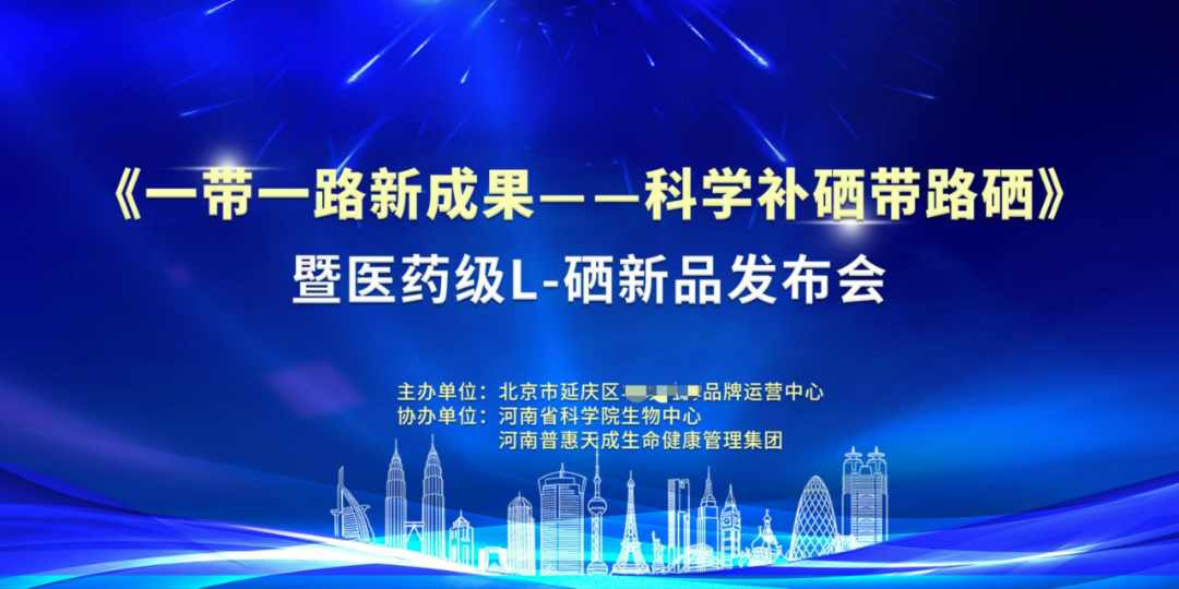中国·7790必发集团(股份)有限公司-官方网站