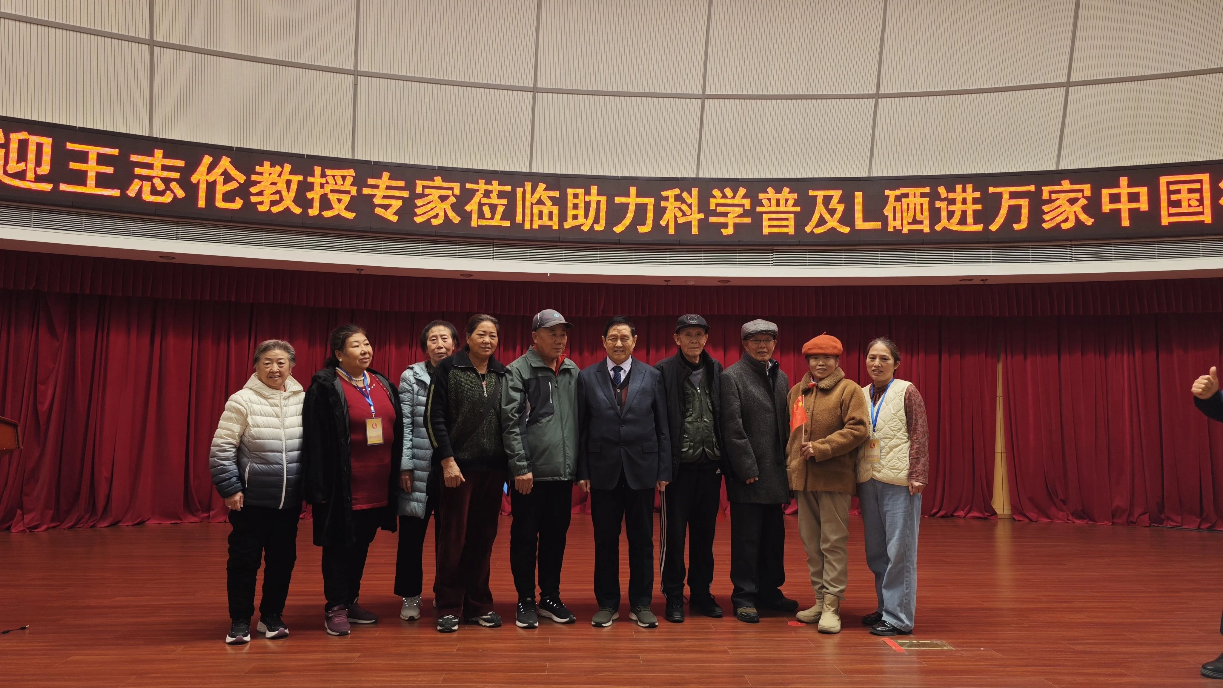 中国·7790必发集团(股份)有限公司-官方网站