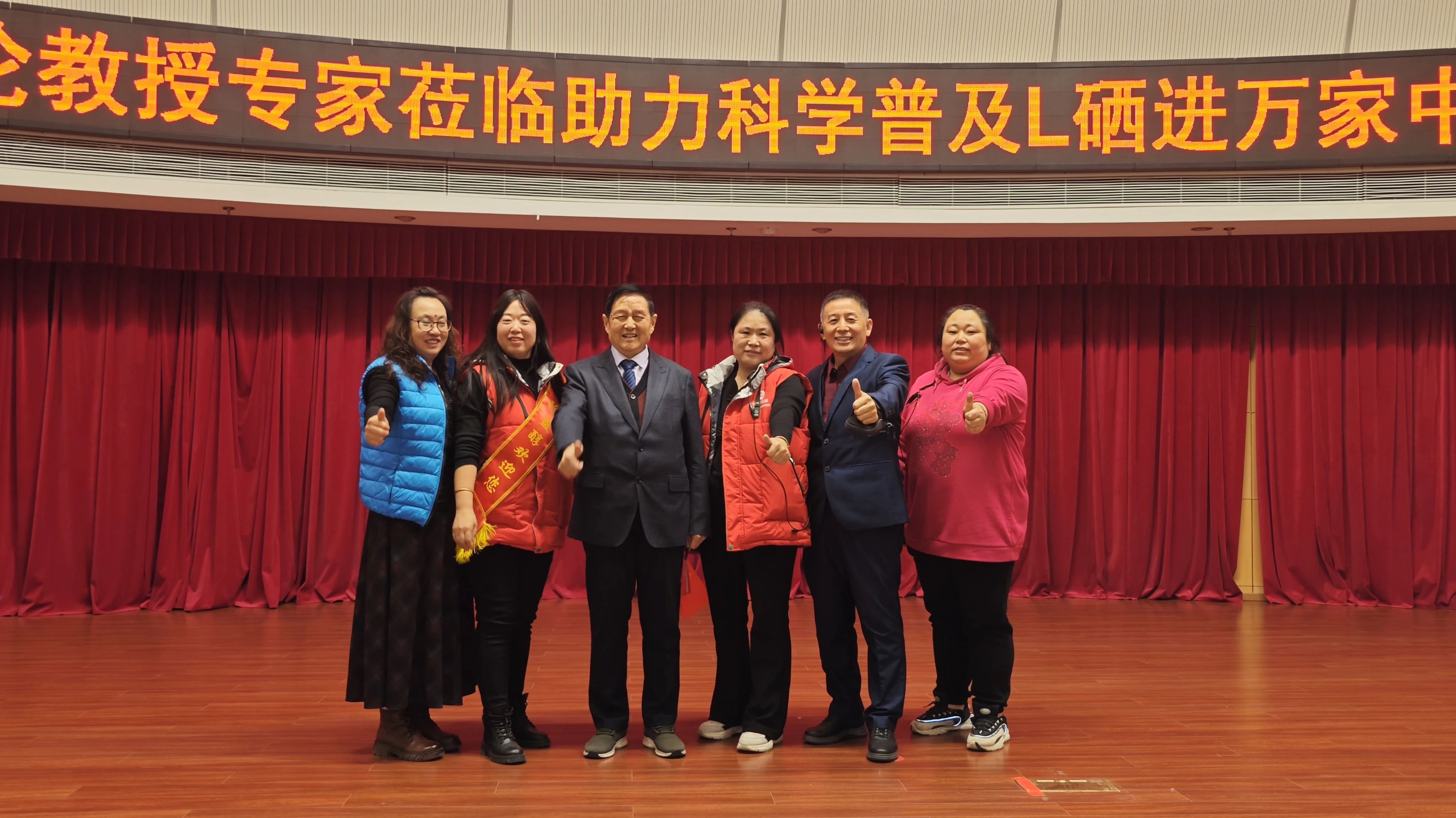 中国·7790必发集团(股份)有限公司-官方网站