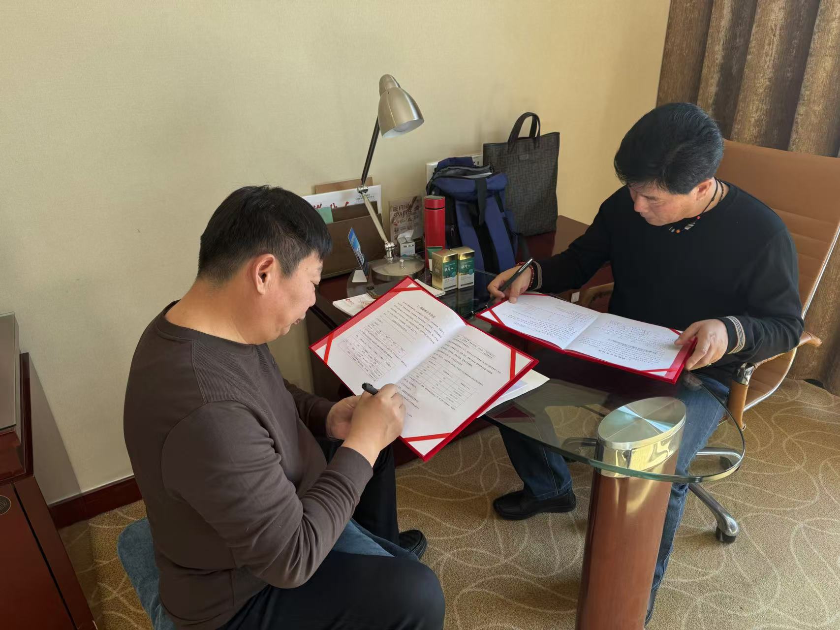 中国·7790必发集团(股份)有限公司-官方网站