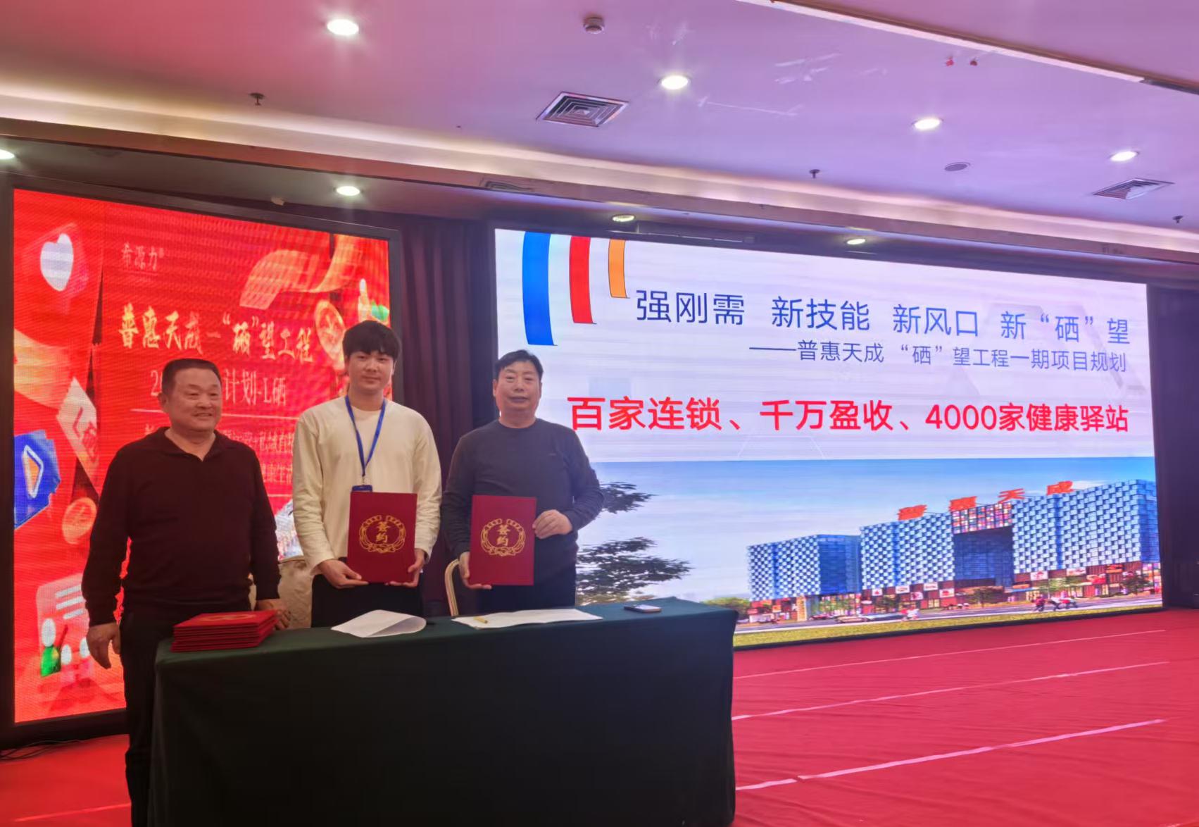 中国·7790必发集团(股份)有限公司-官方网站