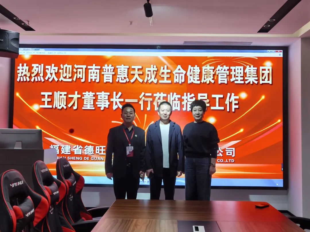 中国·7790必发集团(股份)有限公司-官方网站