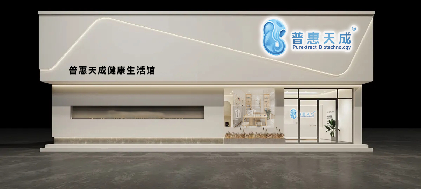 中国·7790必发集团(股份)有限公司-官方网站