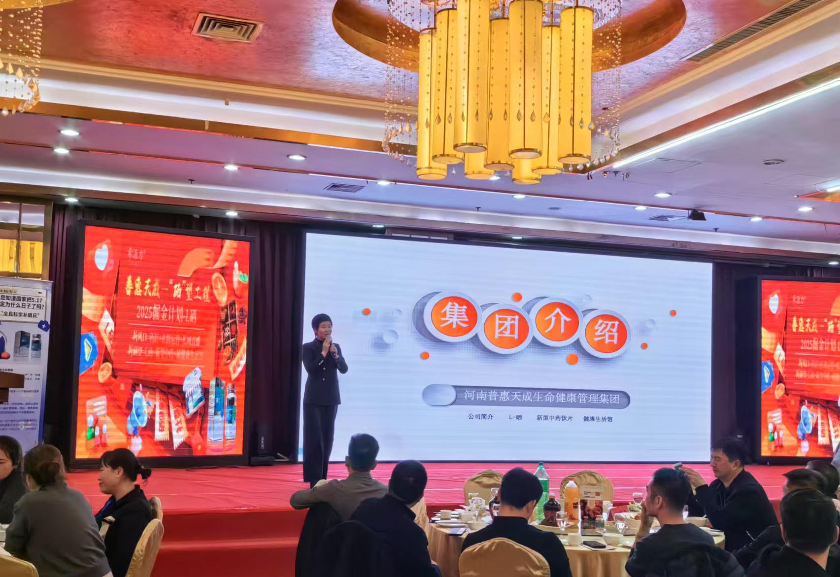 中国·7790必发集团(股份)有限公司-官方网站