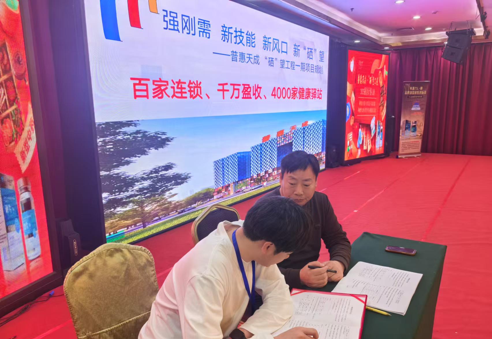 中国·7790必发集团(股份)有限公司-官方网站