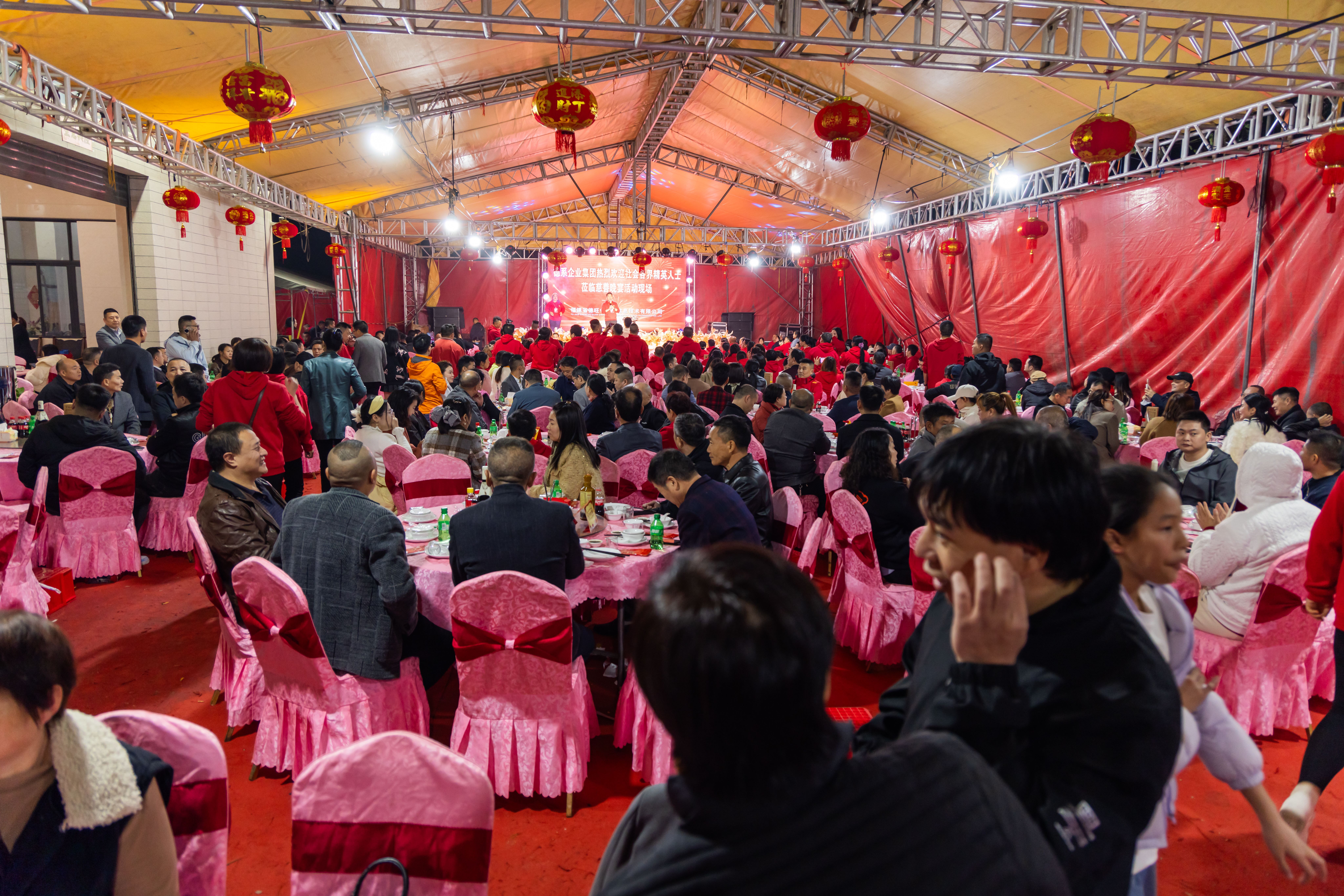 中国·7790必发集团(股份)有限公司-官方网站