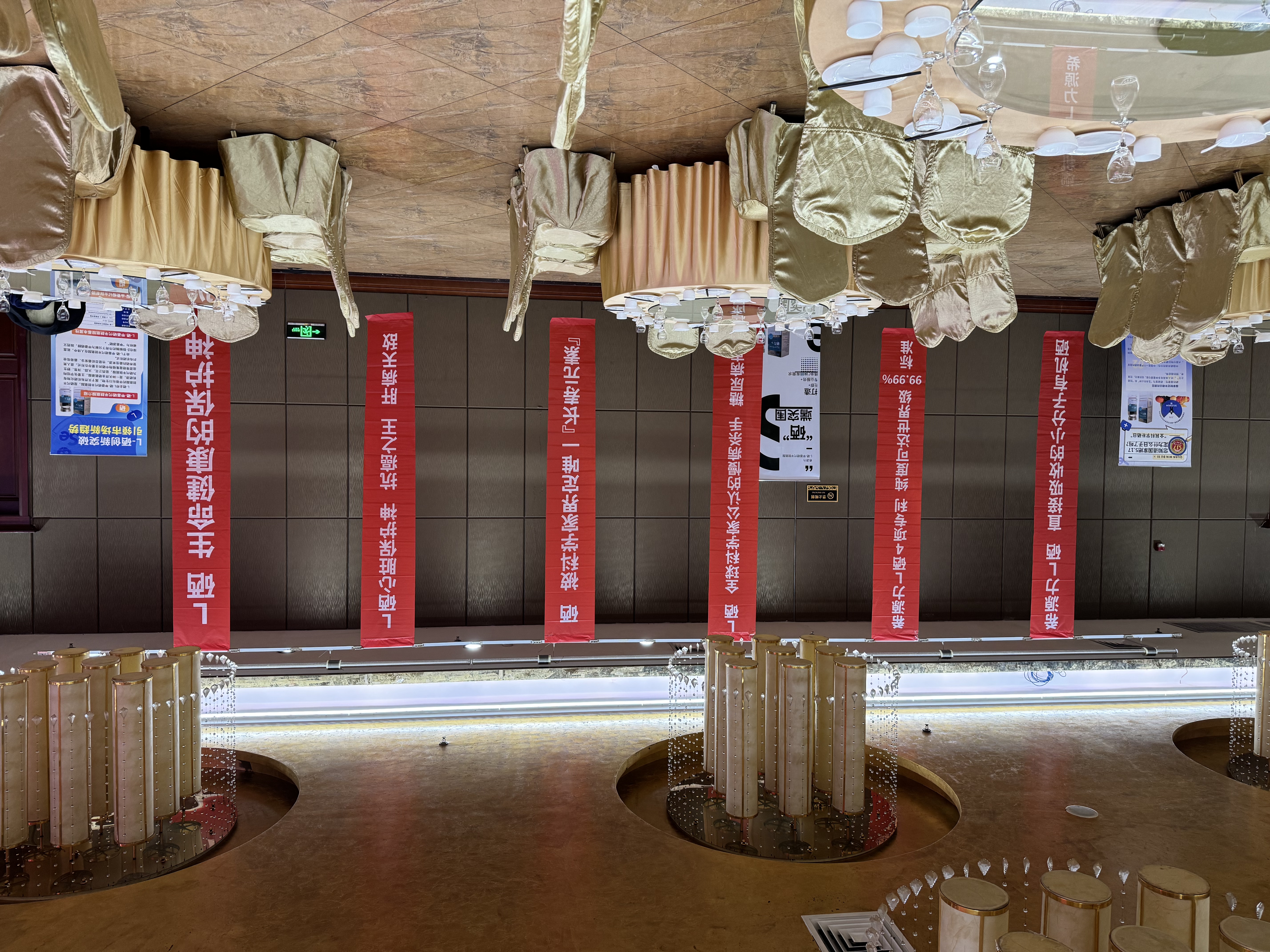 中国·7790必发集团(股份)有限公司-官方网站