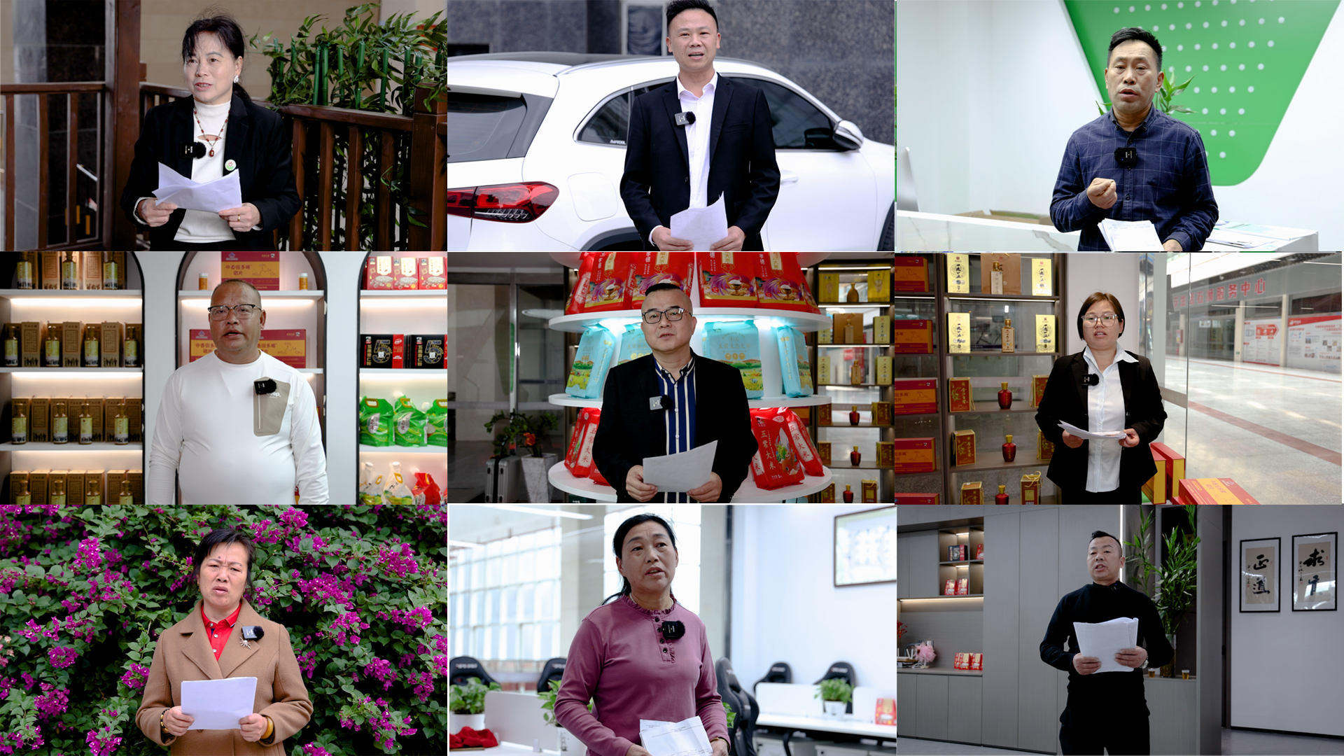 中国·7790必发集团(股份)有限公司-官方网站