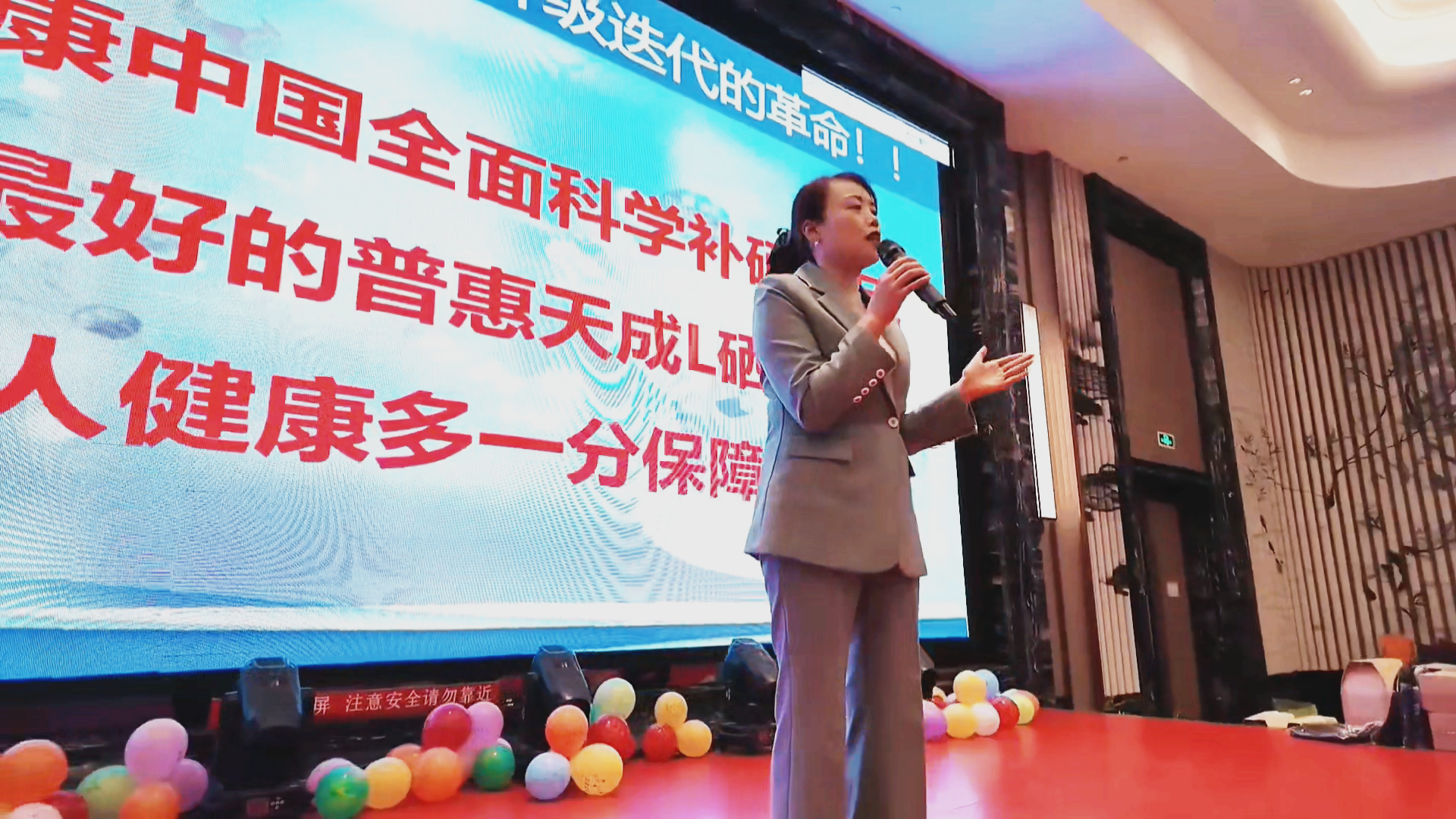 中国·7790必发集团(股份)有限公司-官方网站