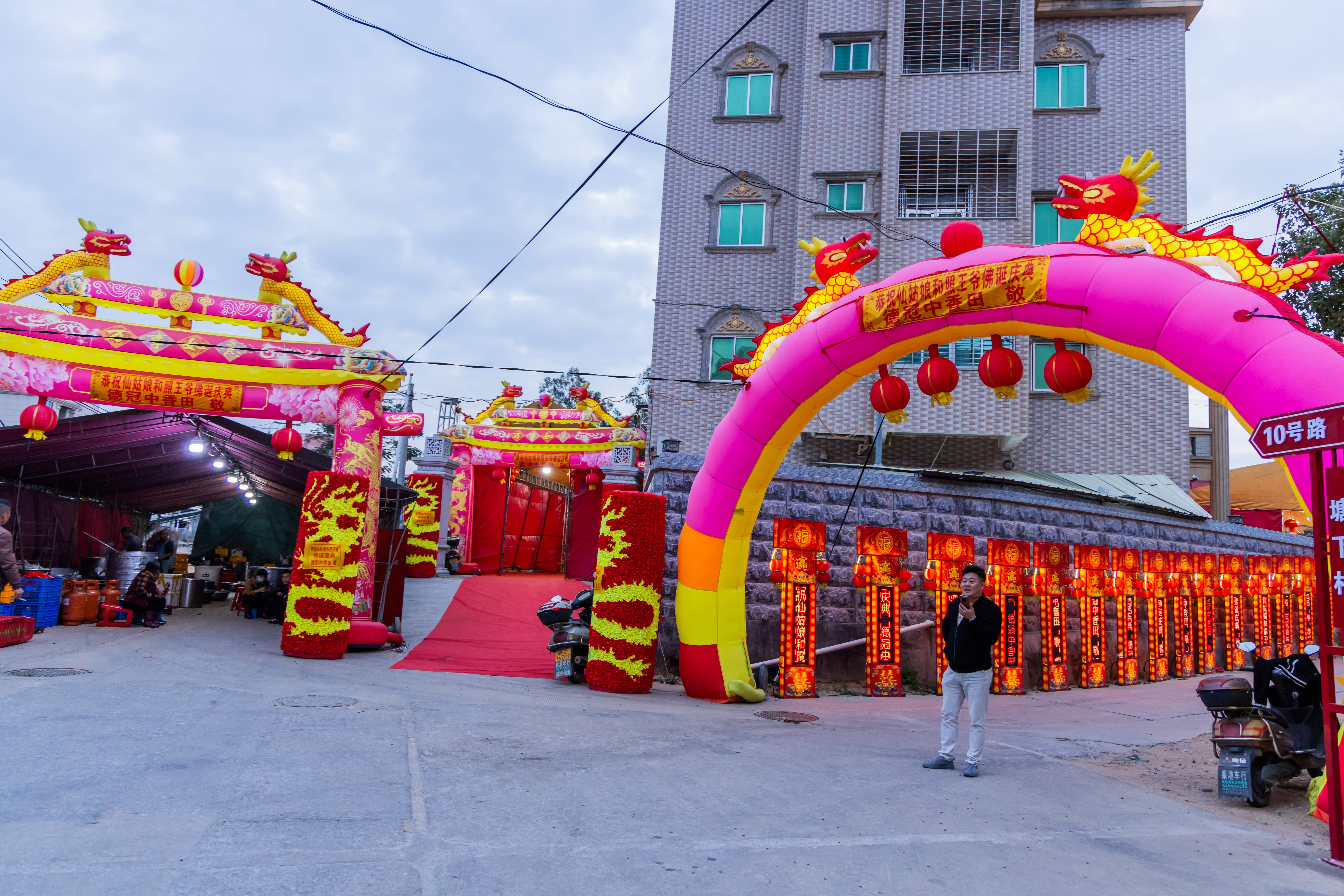 中国·7790必发集团(股份)有限公司-官方网站