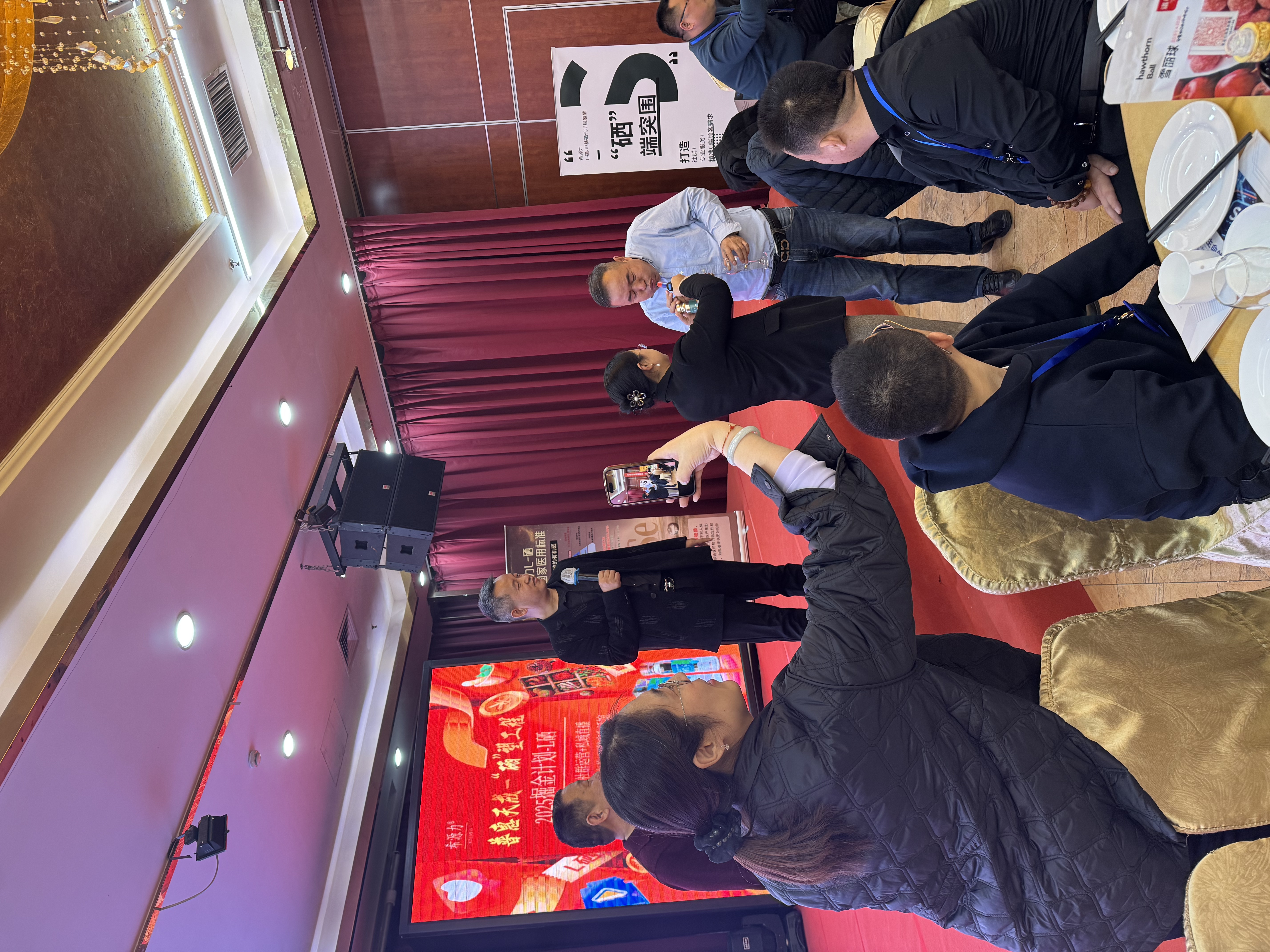 中国·7790必发集团(股份)有限公司-官方网站