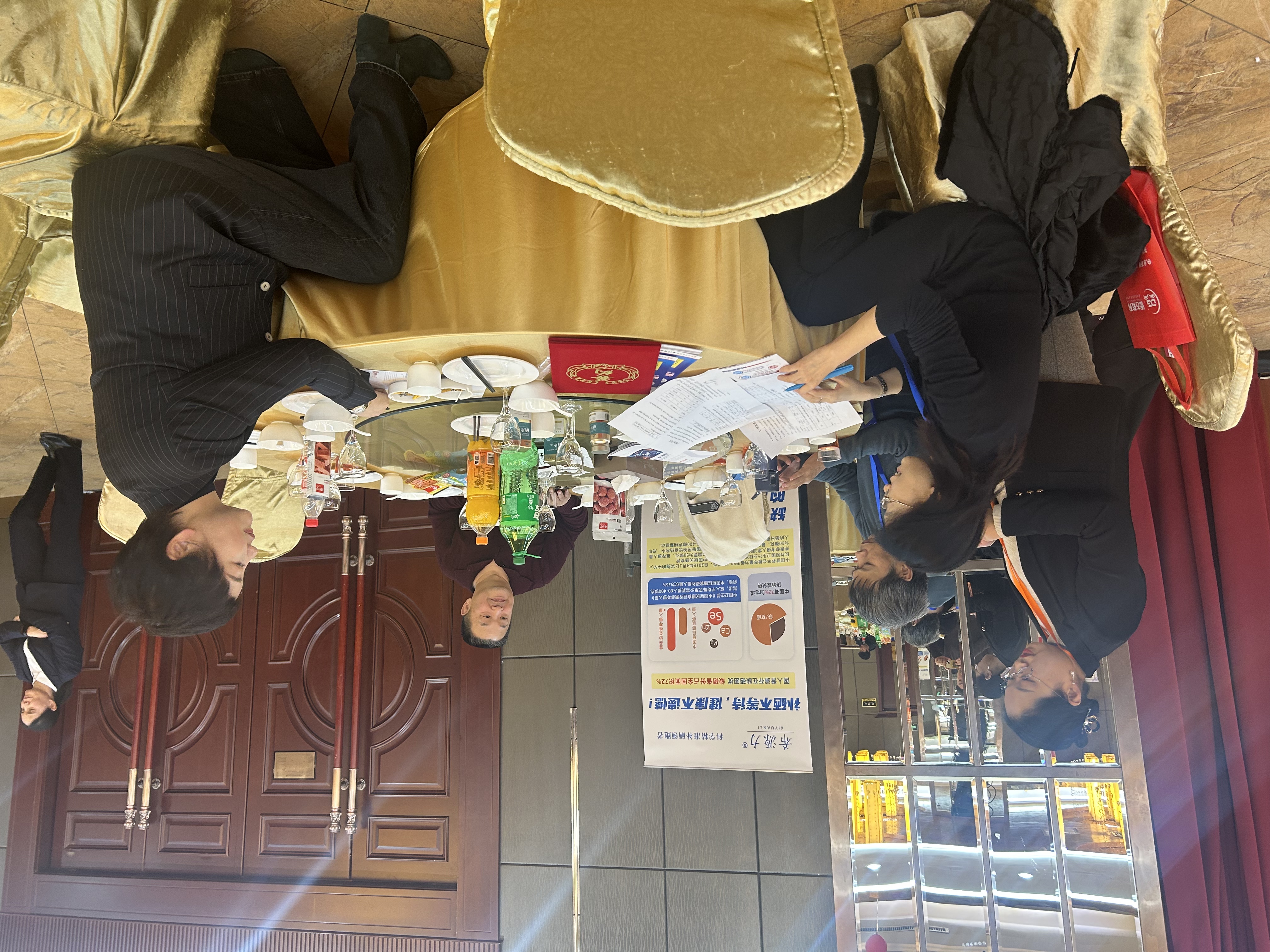 中国·7790必发集团(股份)有限公司-官方网站