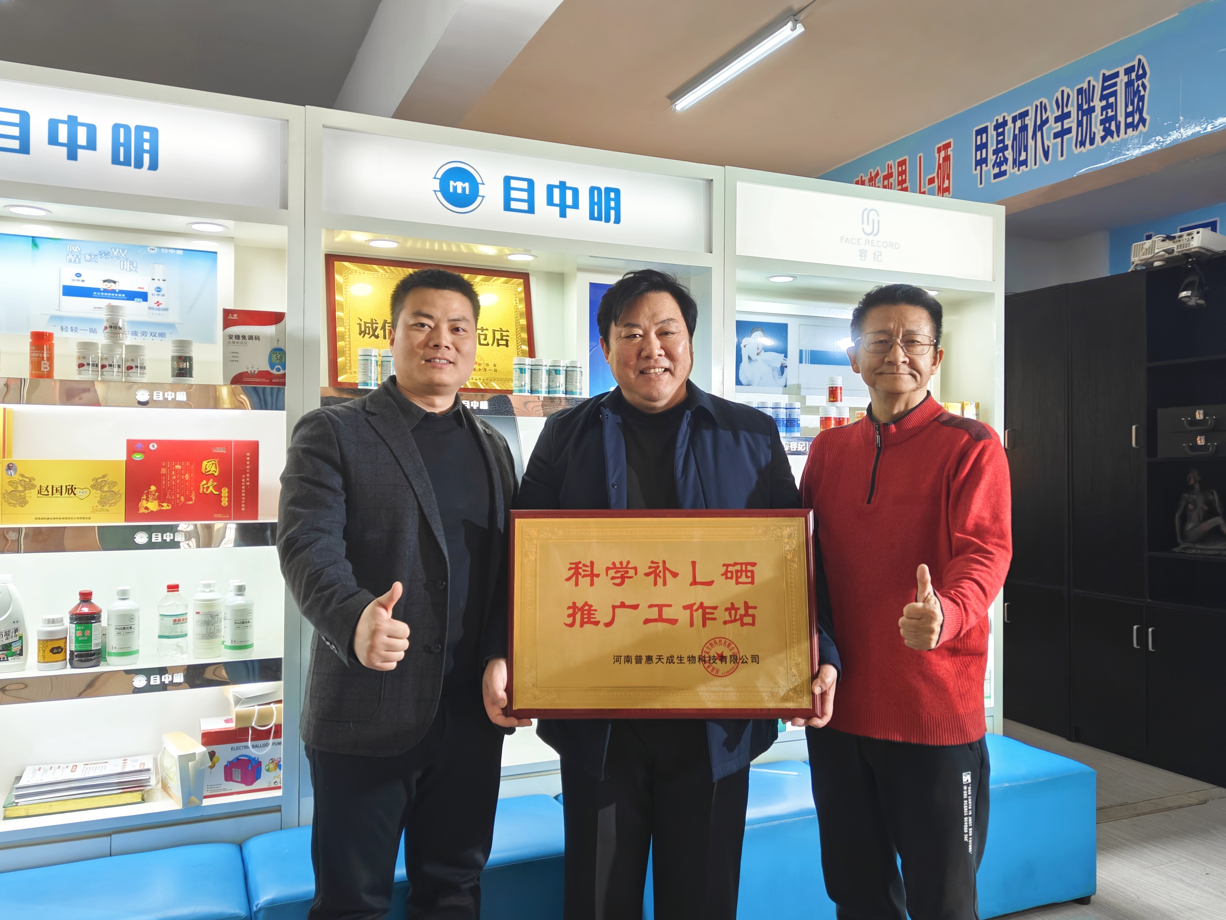 中国·7790必发集团(股份)有限公司-官方网站