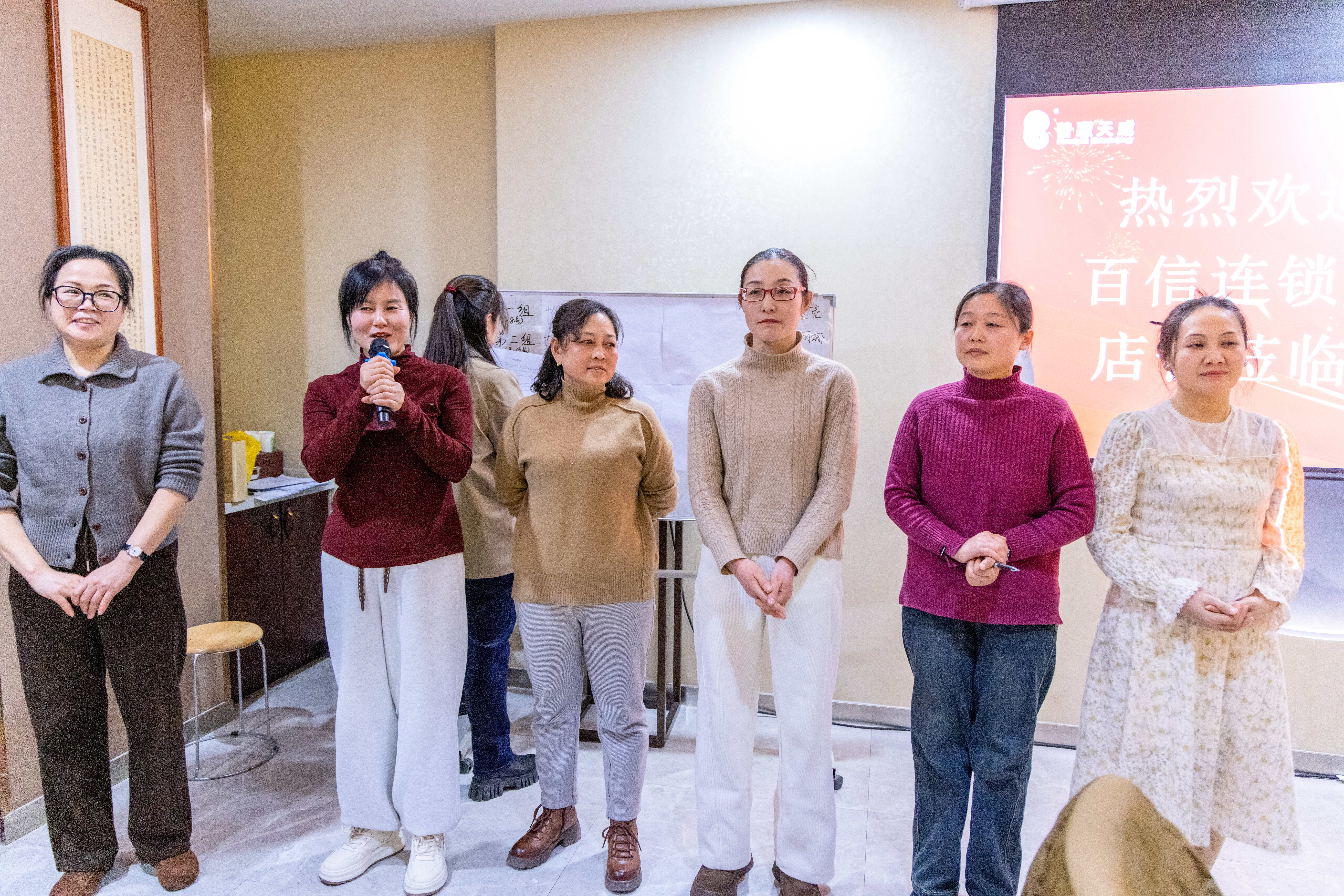 中国·7790必发集团(股份)有限公司-官方网站