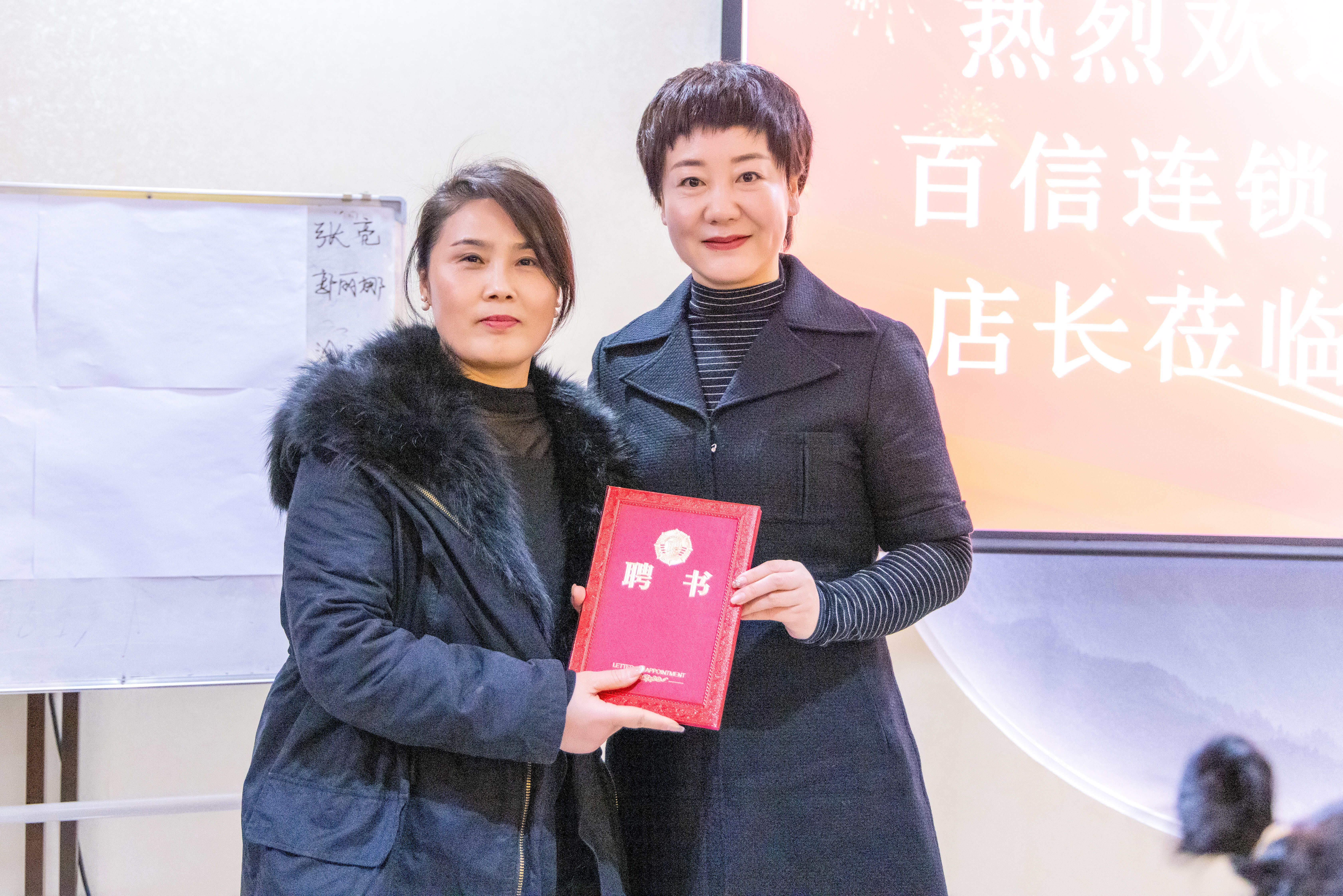 中国·7790必发集团(股份)有限公司-官方网站