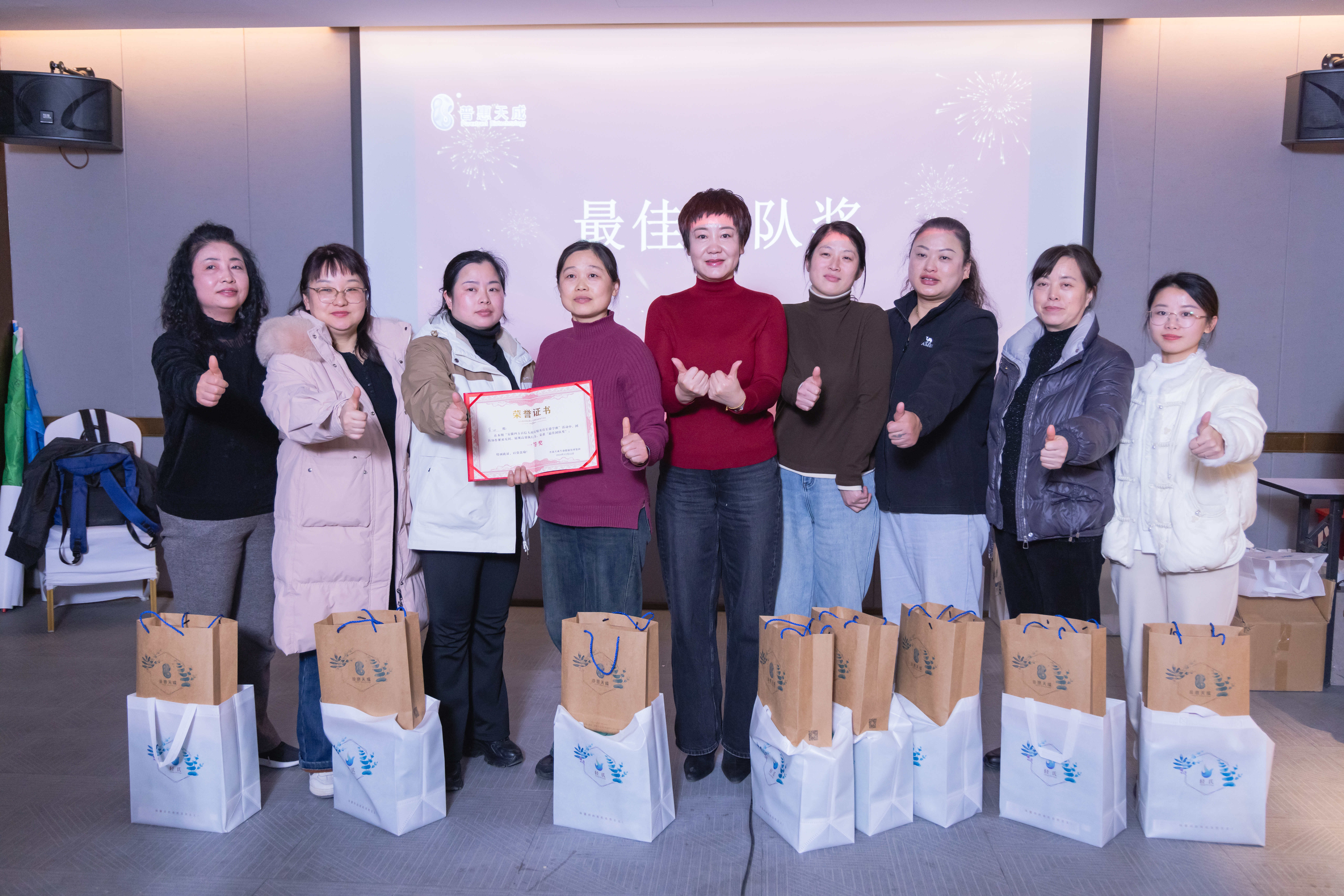 中国·7790必发集团(股份)有限公司-官方网站