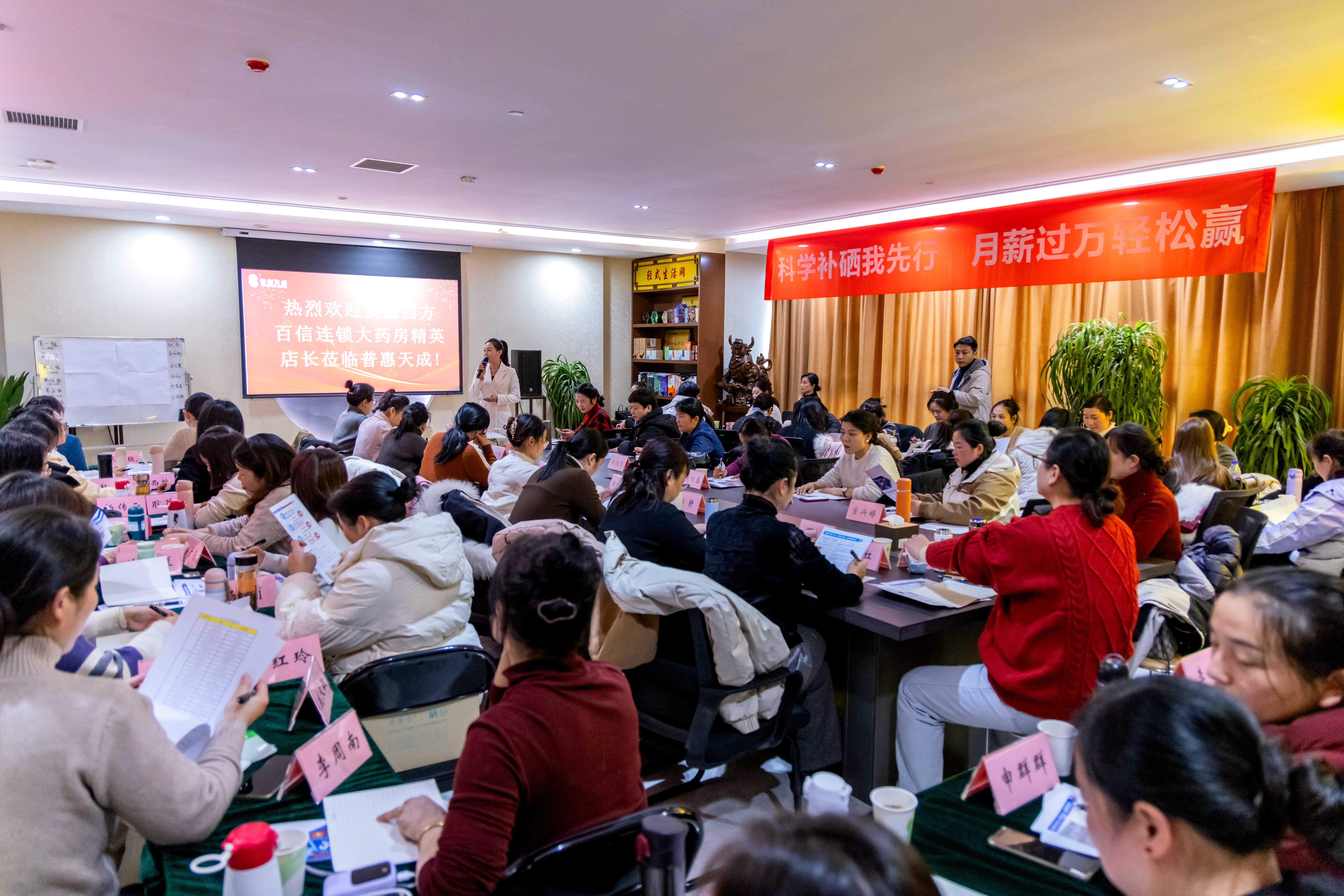 中国·7790必发集团(股份)有限公司-官方网站