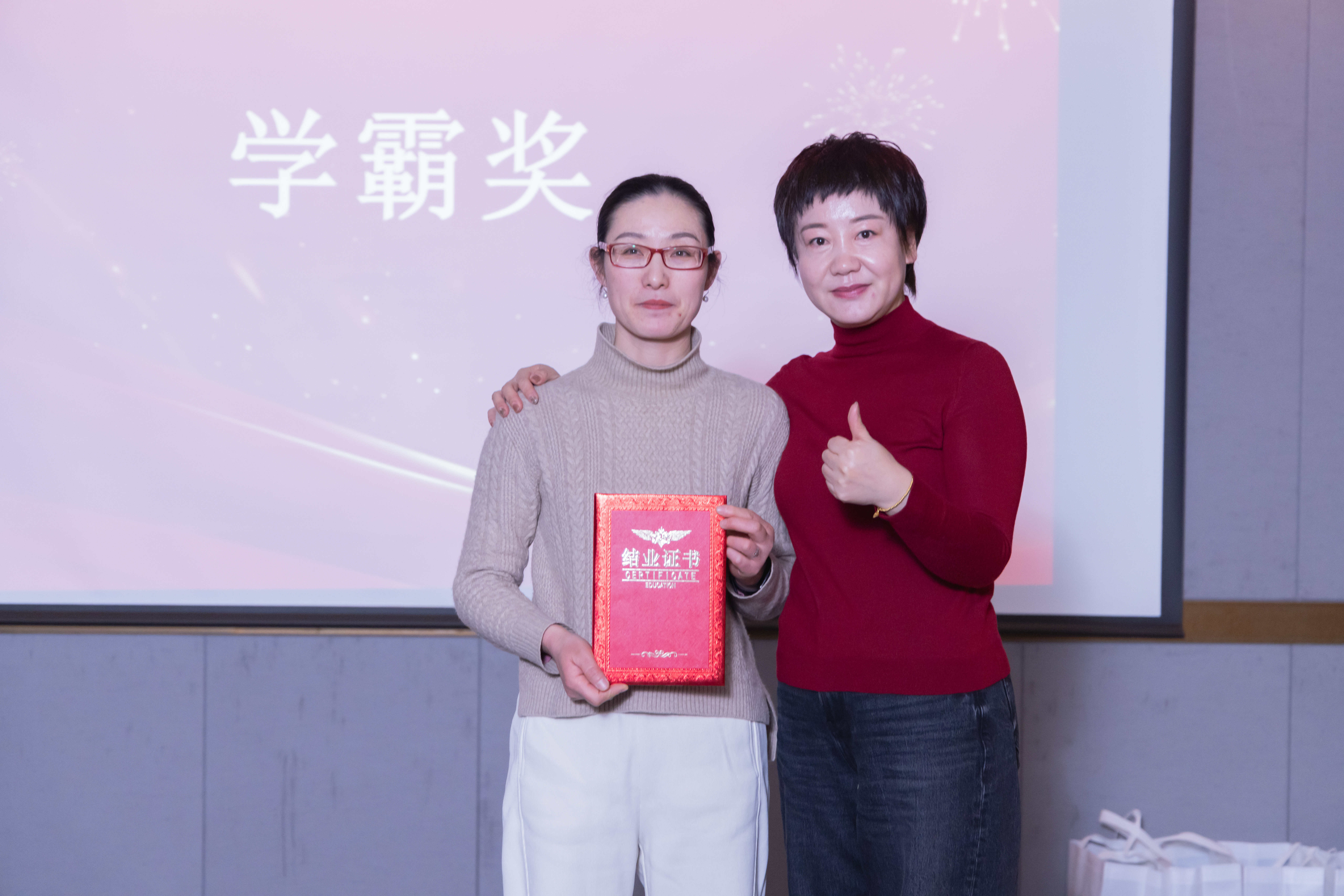 中国·7790必发集团(股份)有限公司-官方网站