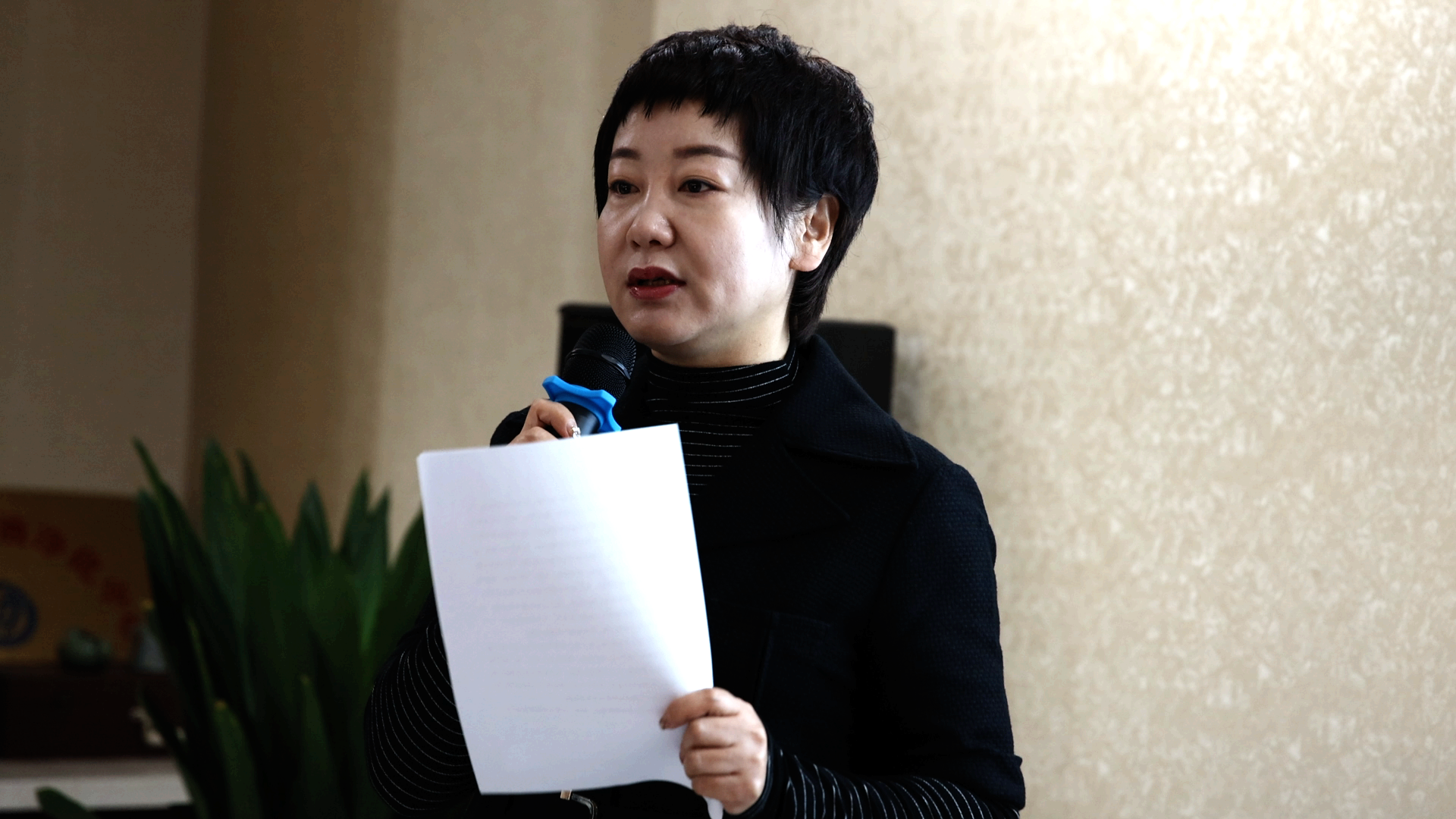 中国·7790必发集团(股份)有限公司-官方网站