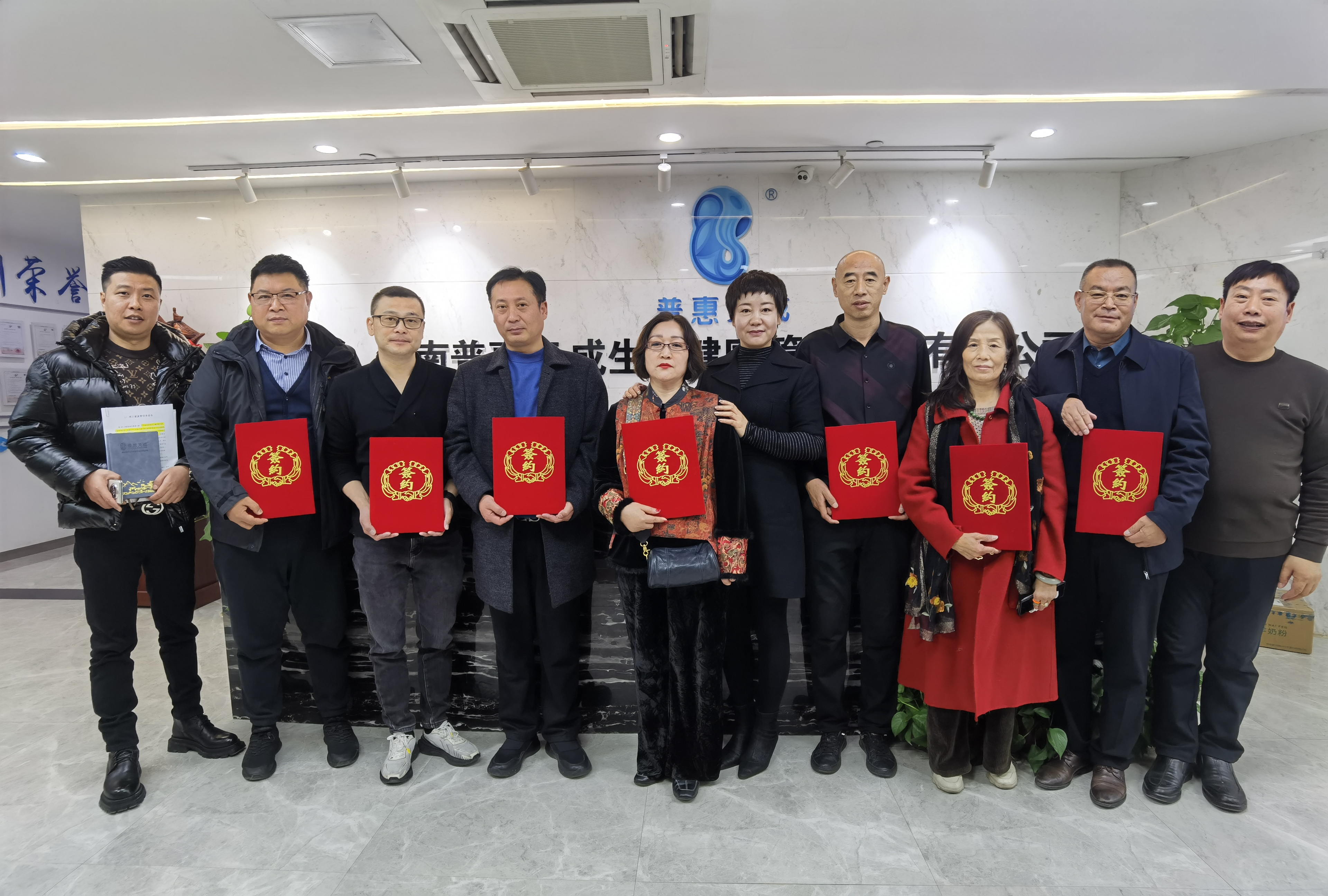 中国·7790必发集团(股份)有限公司-官方网站