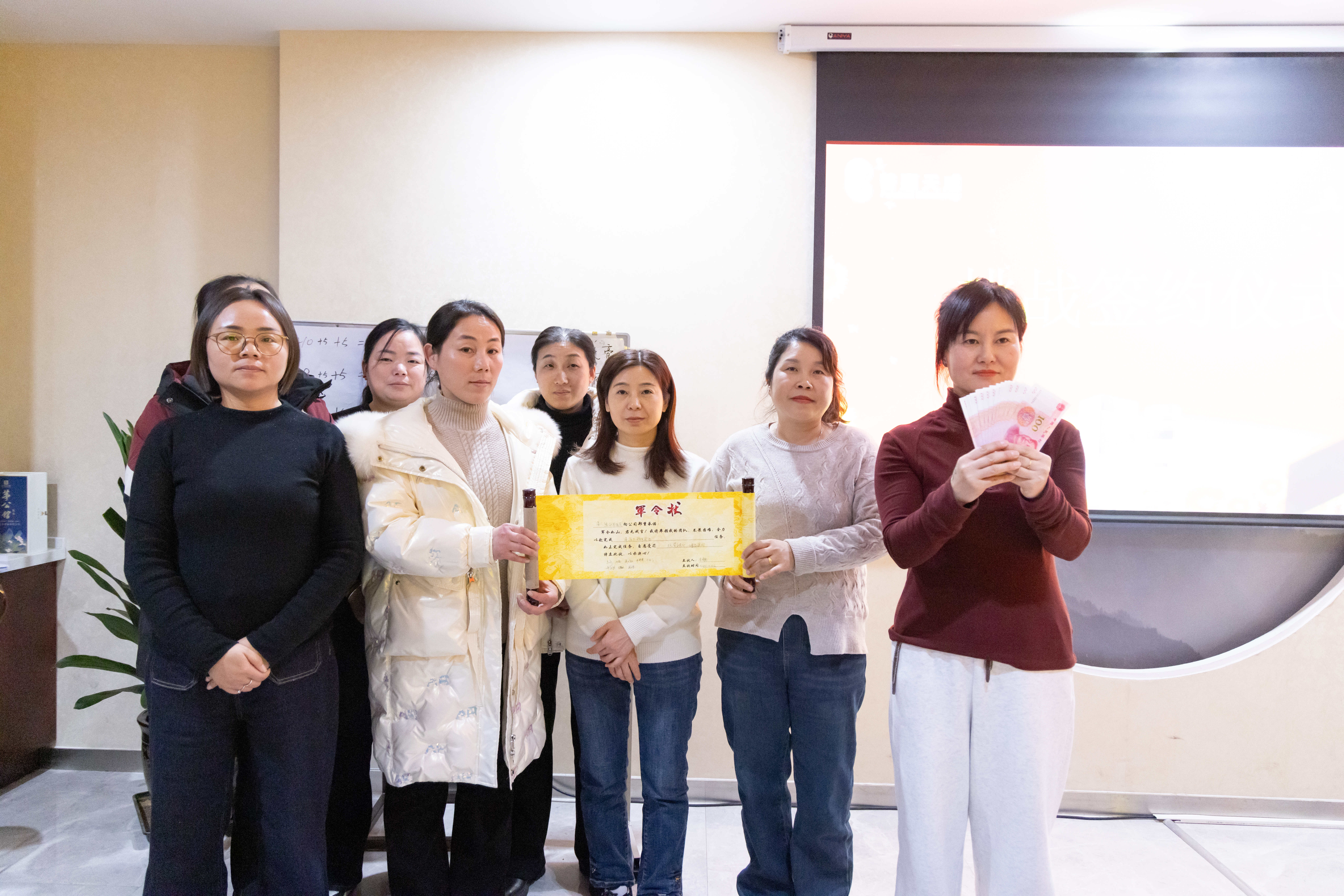 中国·7790必发集团(股份)有限公司-官方网站