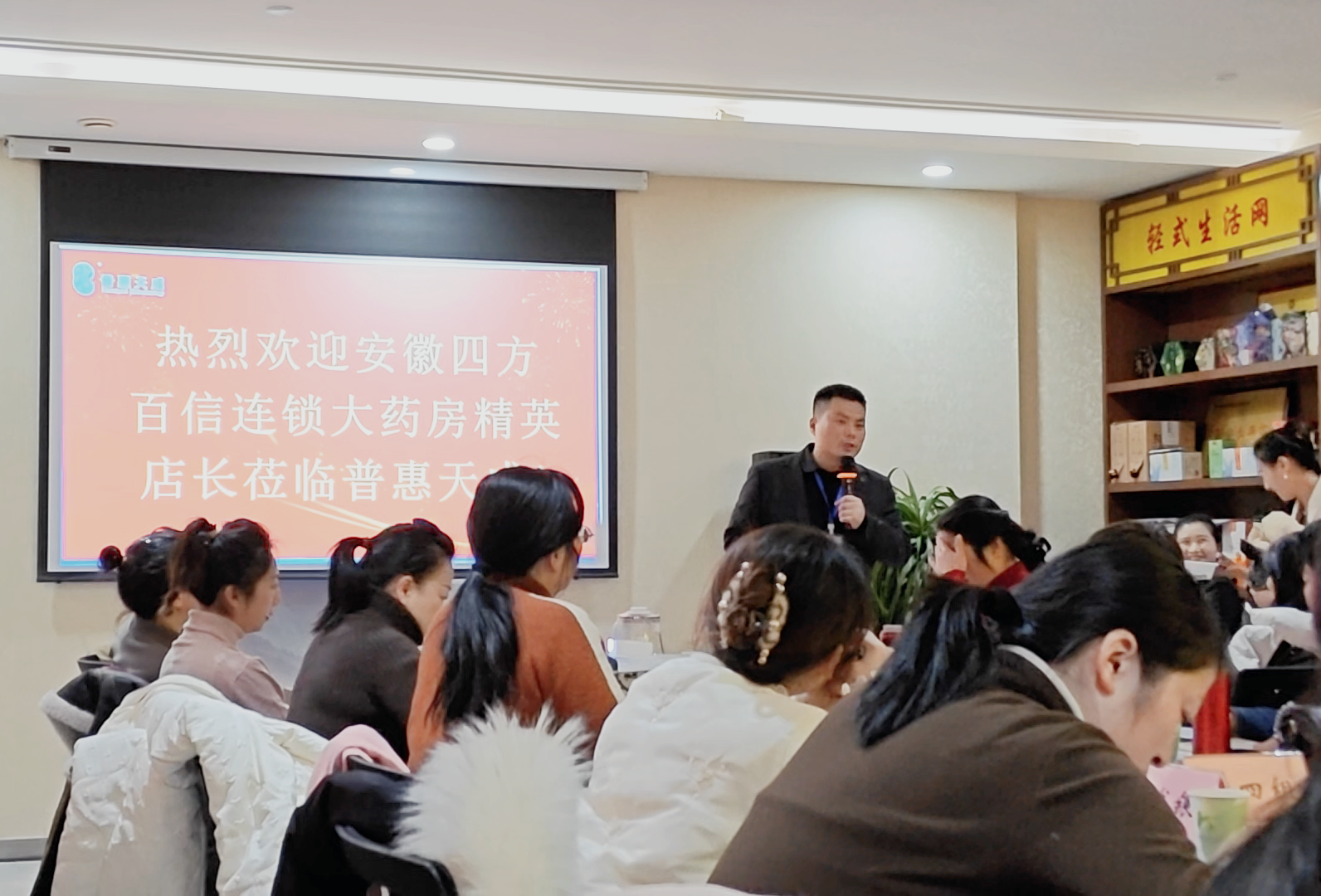 中国·7790必发集团(股份)有限公司-官方网站