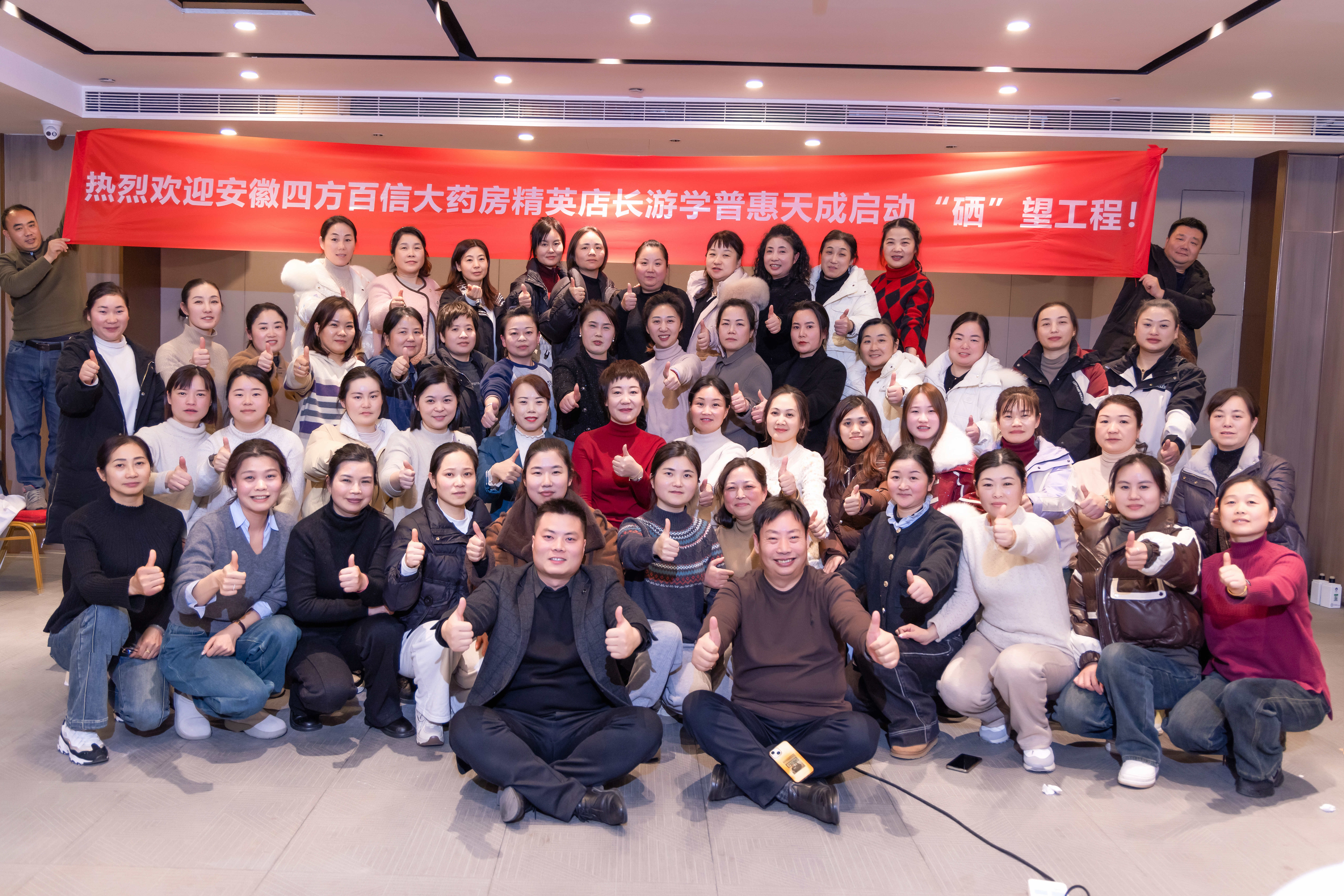 中国·7790必发集团(股份)有限公司-官方网站