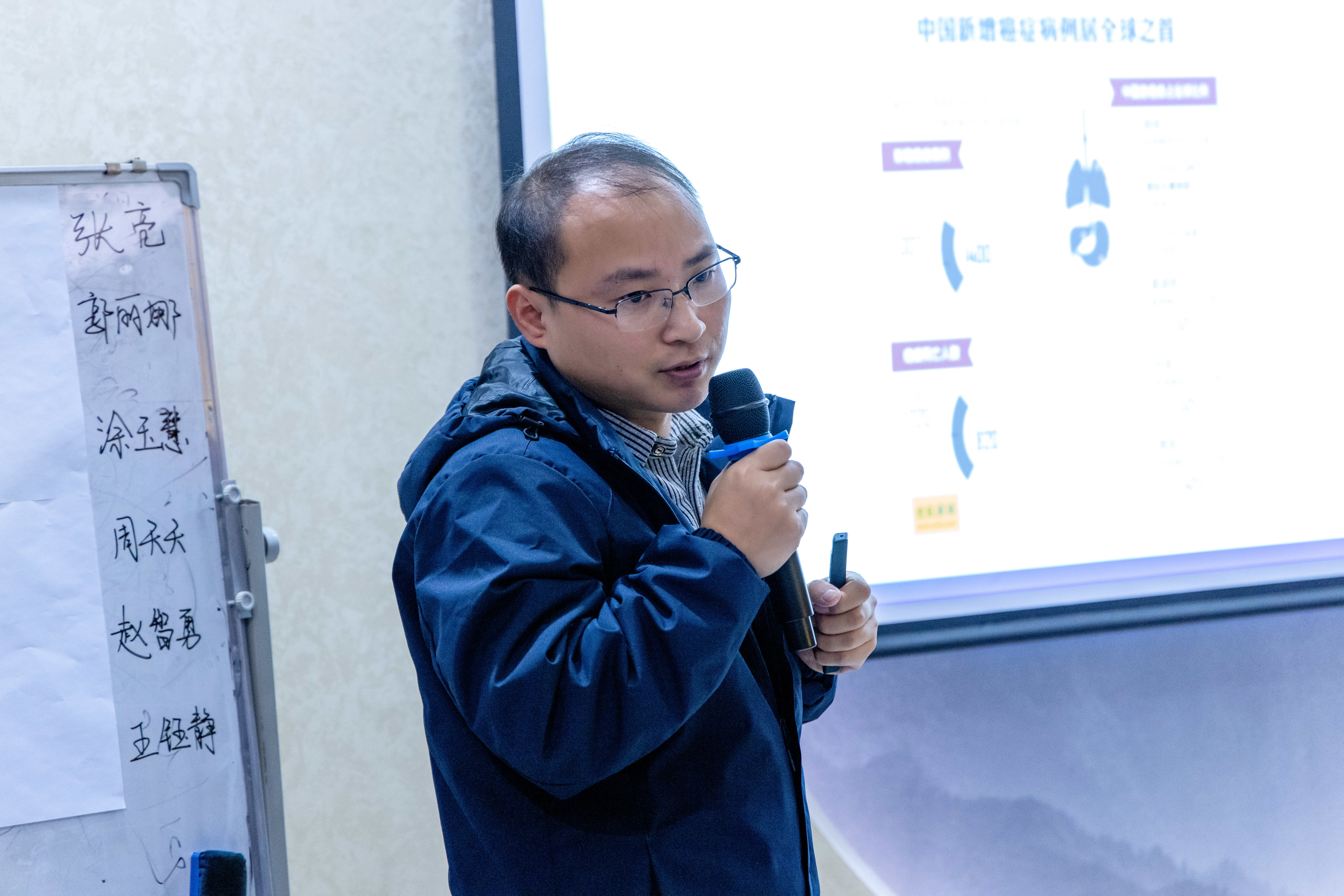 中国·7790必发集团(股份)有限公司-官方网站