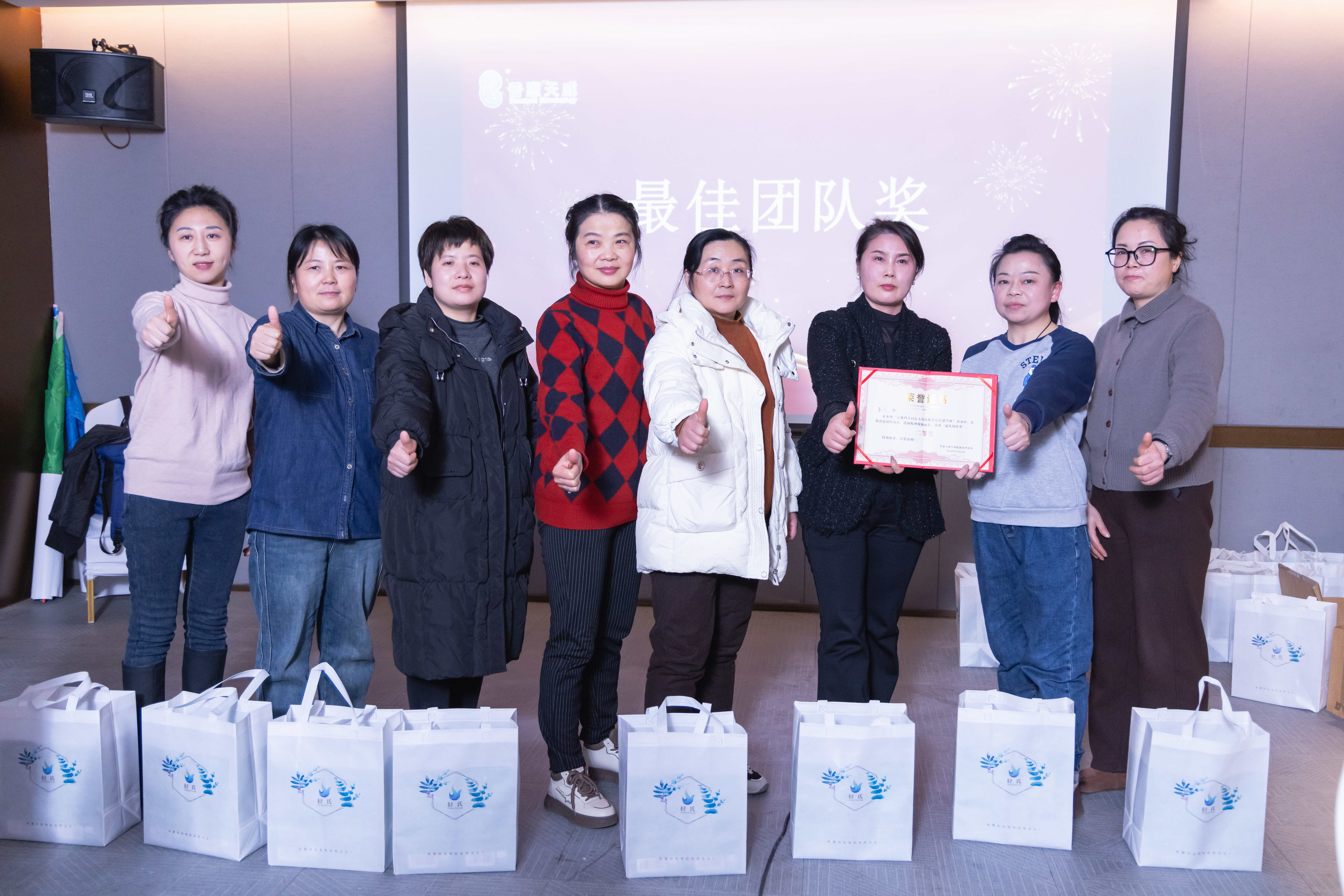 中国·7790必发集团(股份)有限公司-官方网站