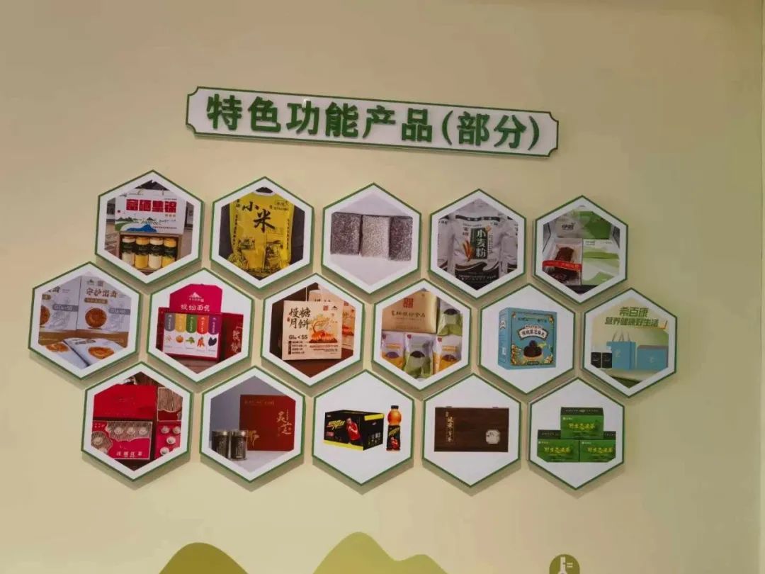 中国·7790必发集团(股份)有限公司-官方网站