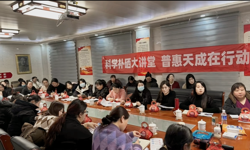 热烈祝贺7790必发集团官网天成“硒”望工程在河北丰宁永康和医药连锁成功启动！当日即出单！