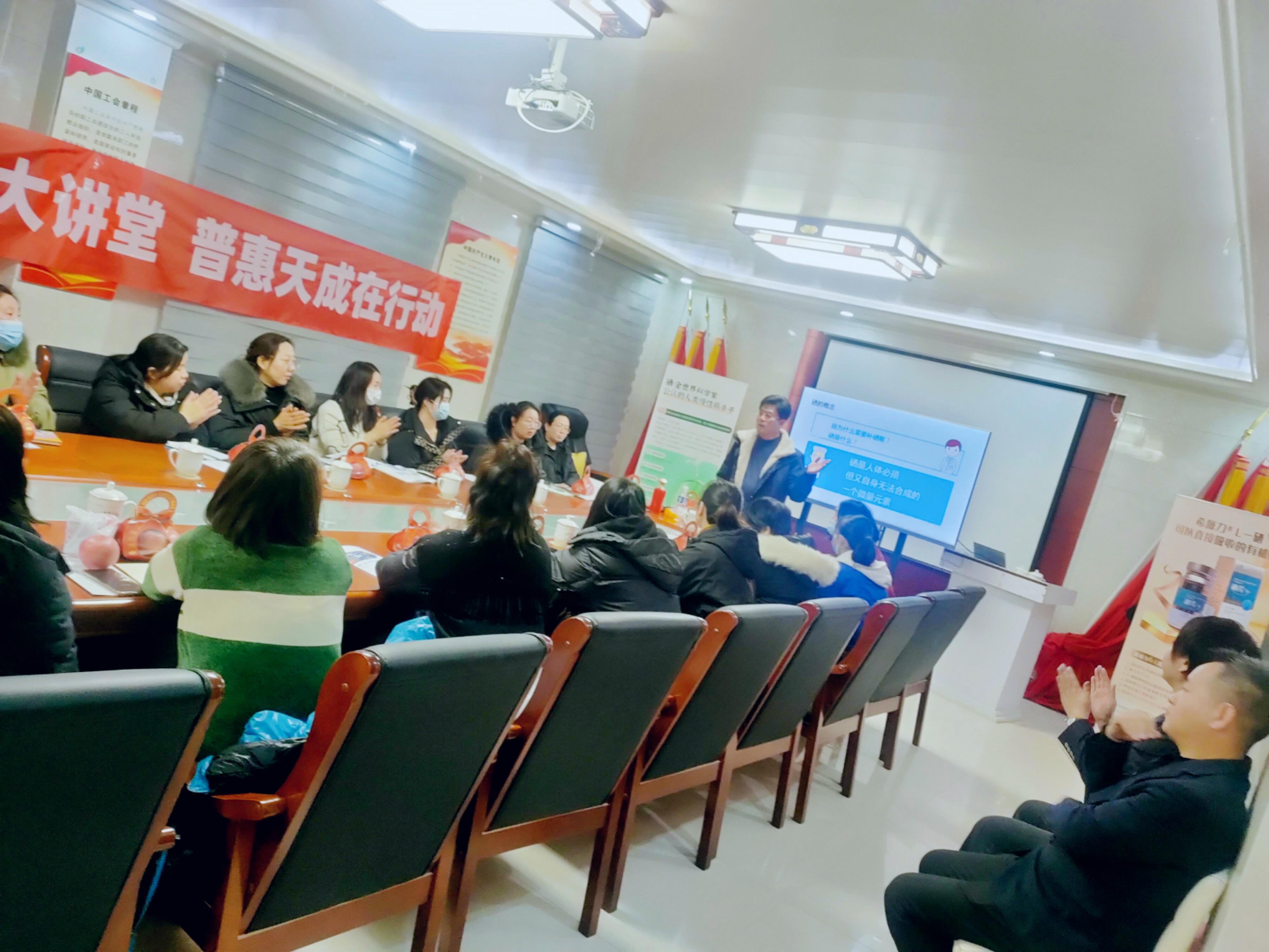 中国·7790必发集团(股份)有限公司-官方网站