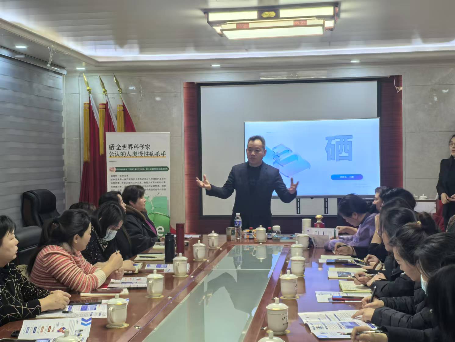 中国·7790必发集团(股份)有限公司-官方网站